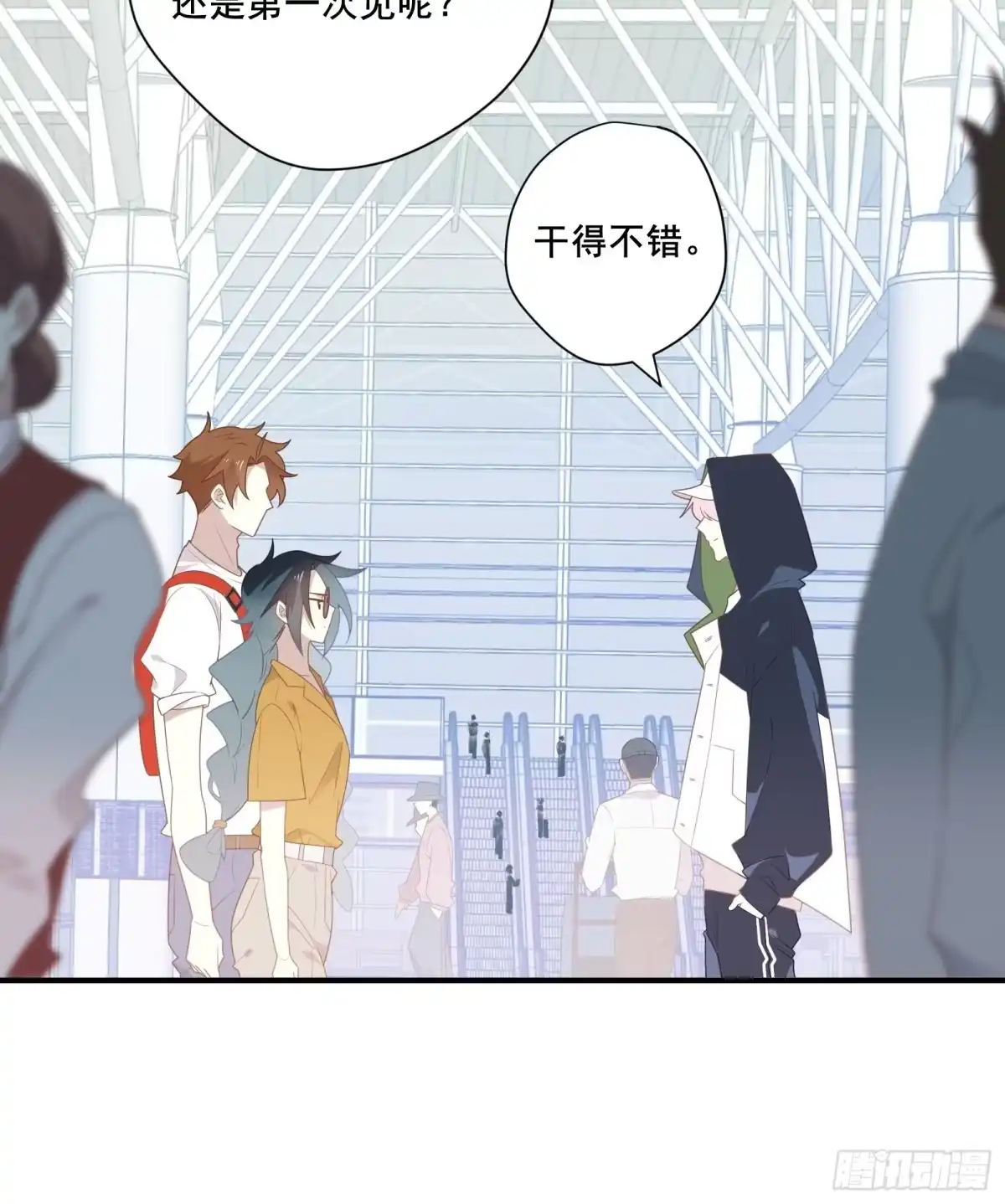 第53页