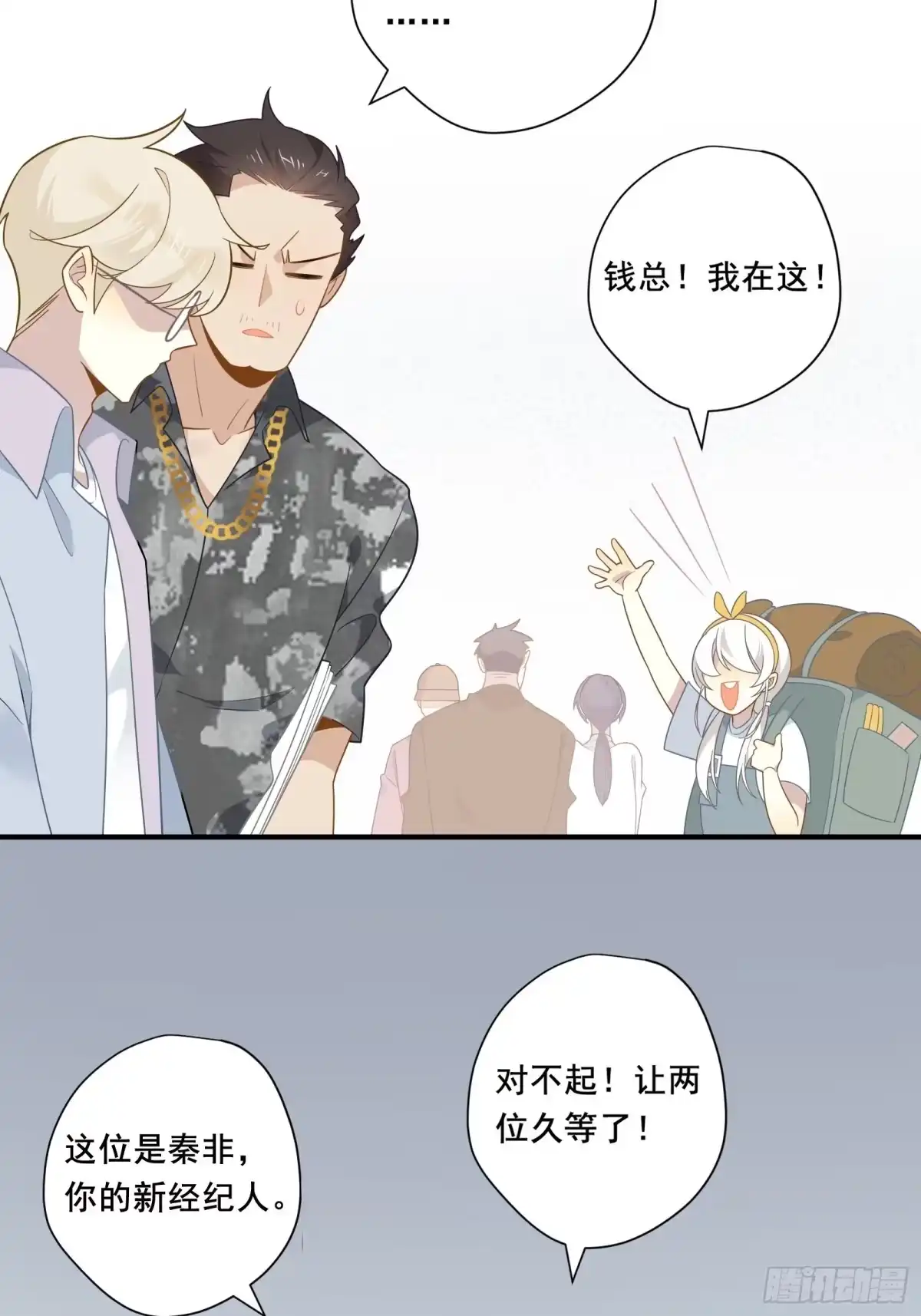 第49页