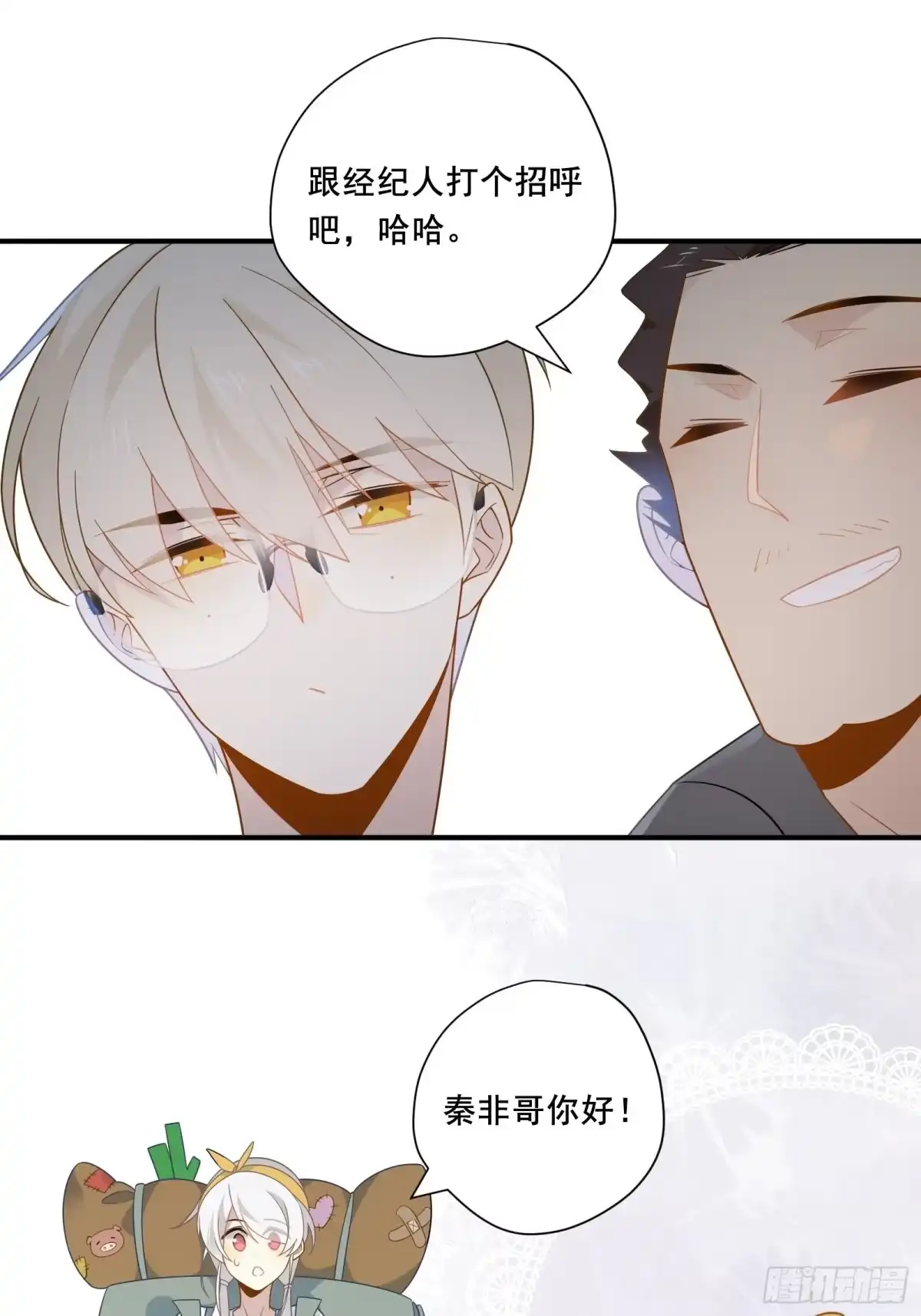 第51页