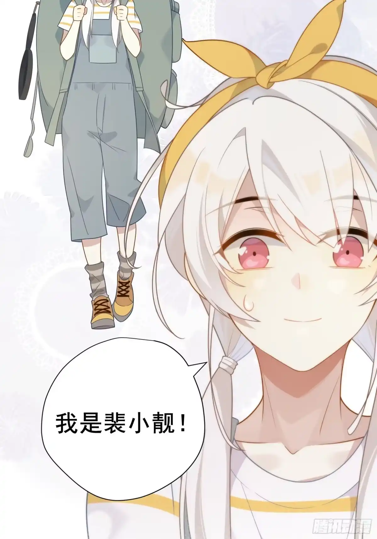 第52页