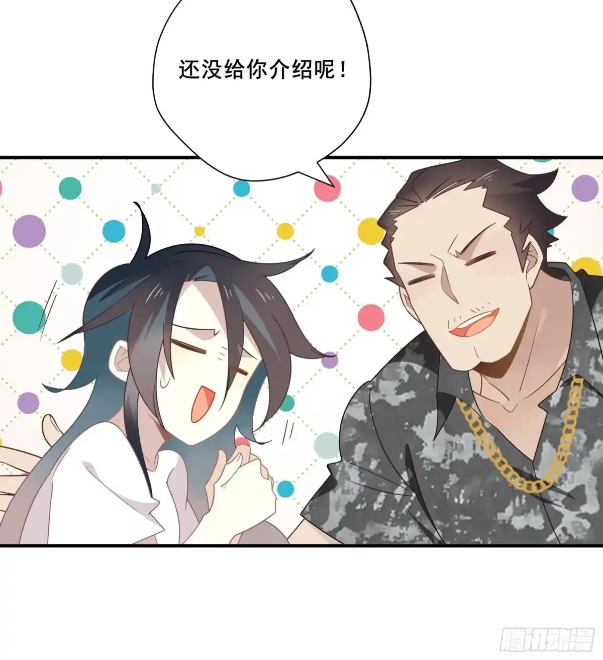 第39页
