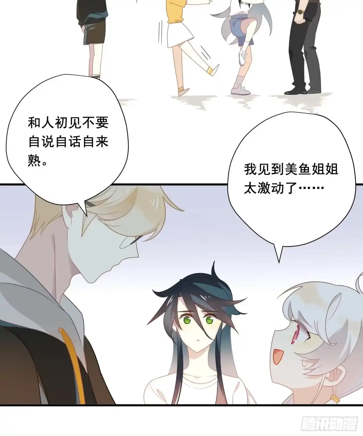 第45页