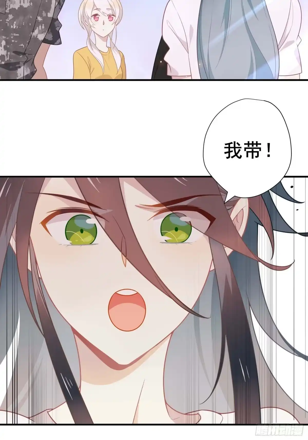 第53页