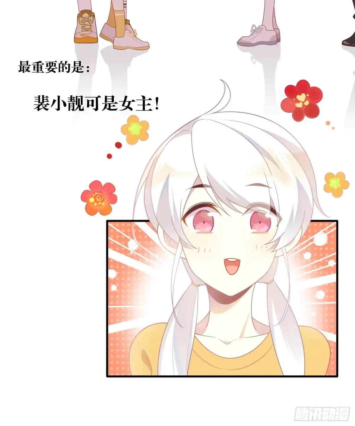 第57页