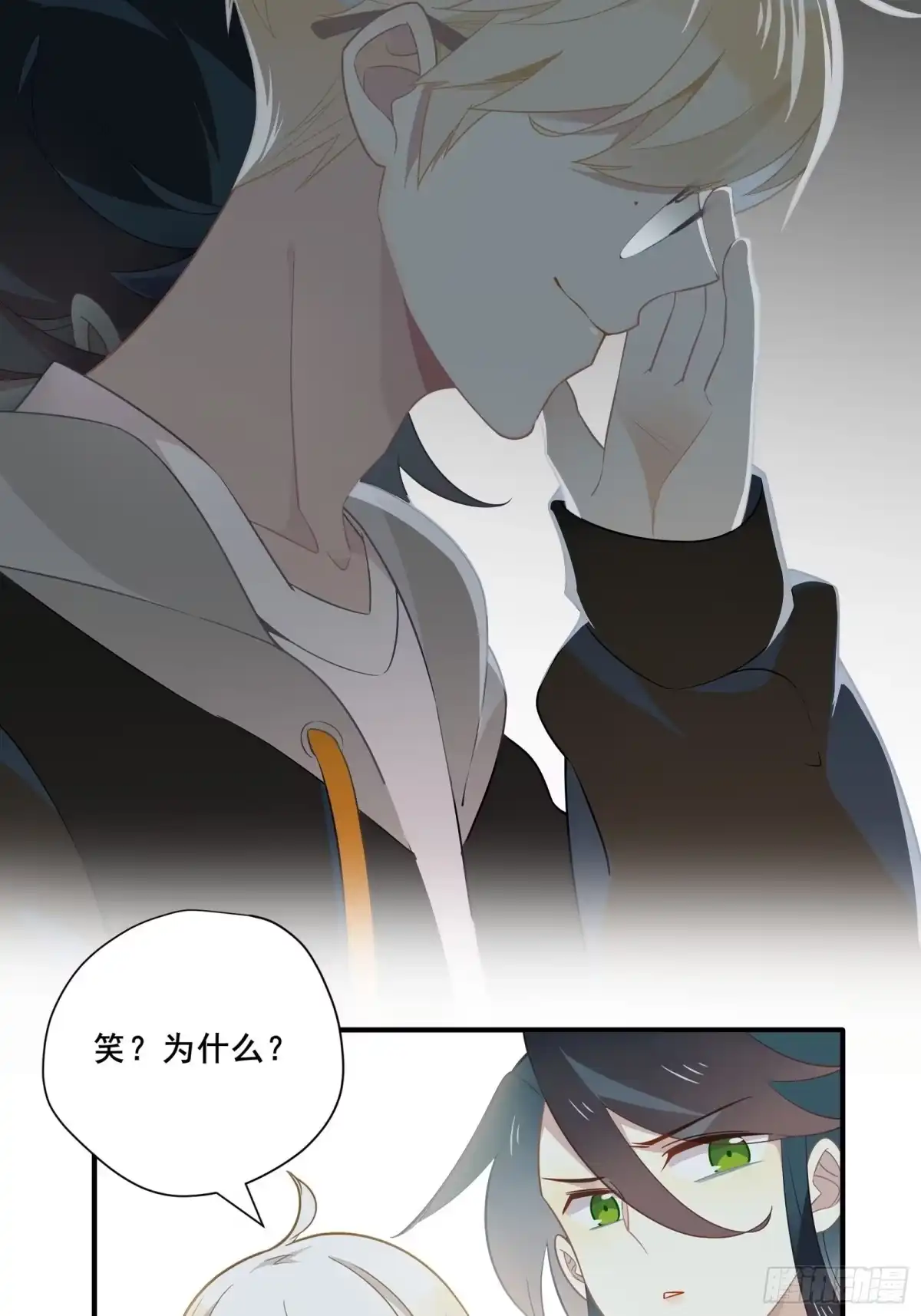 第68页