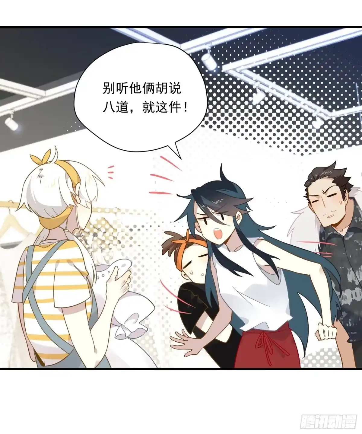 第39页