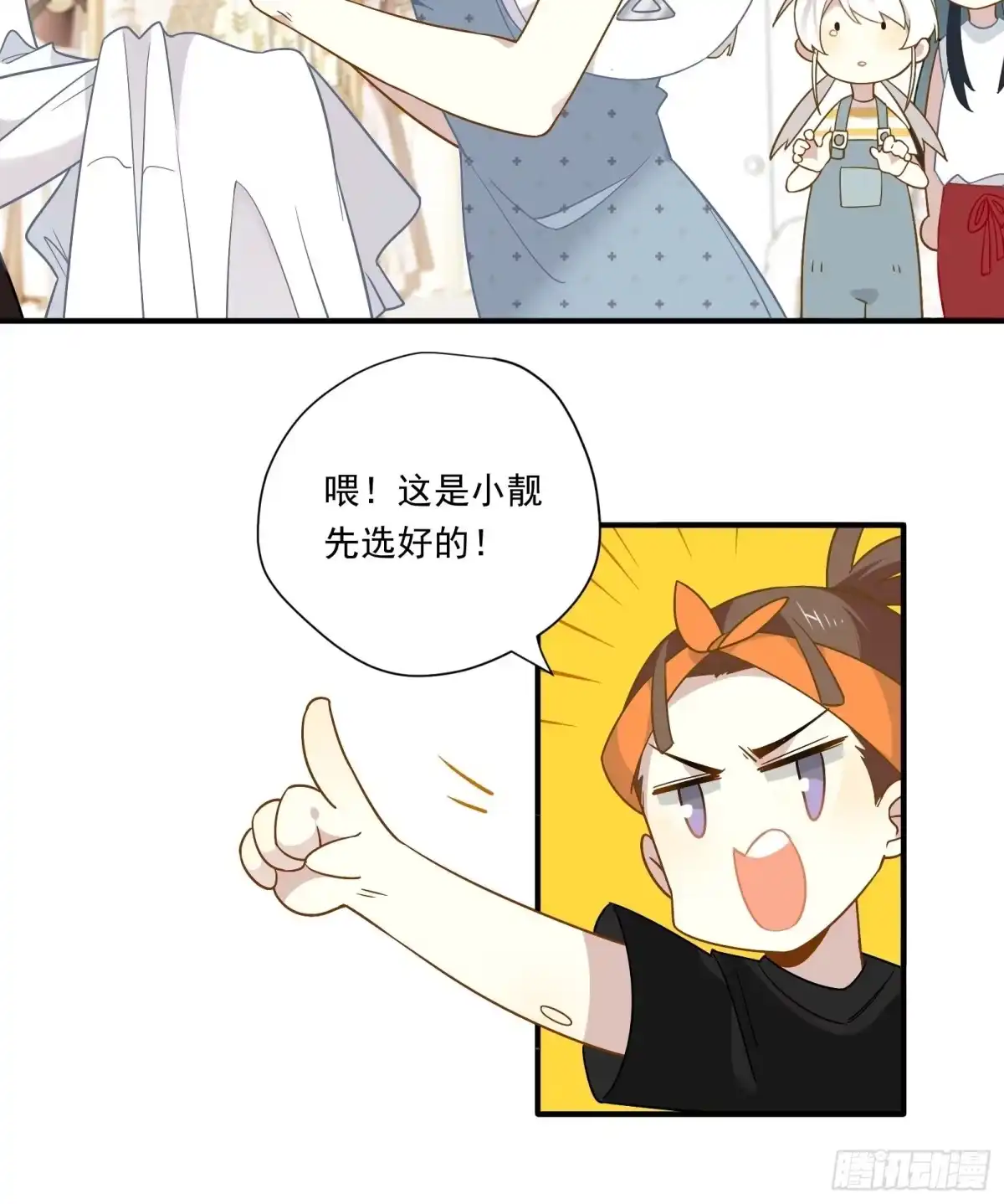 第45页