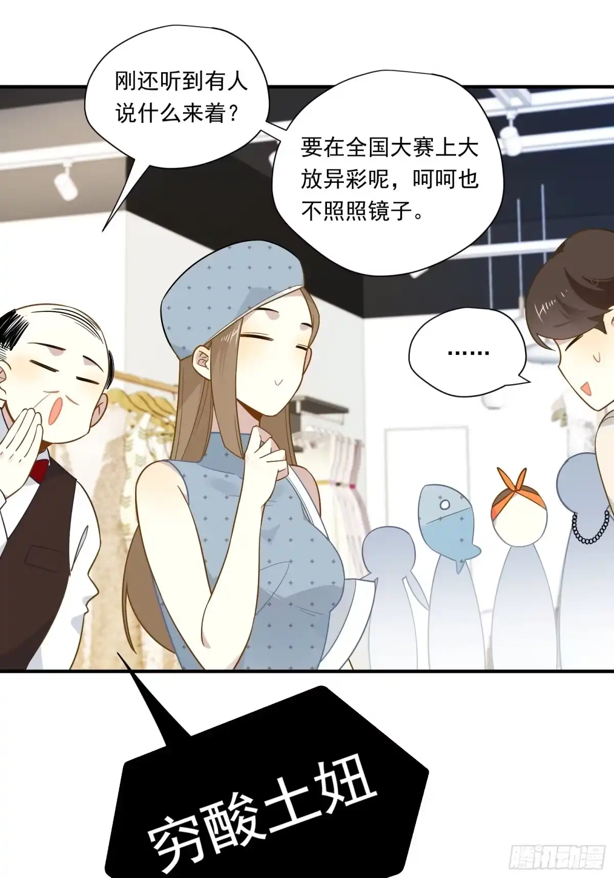 第52页