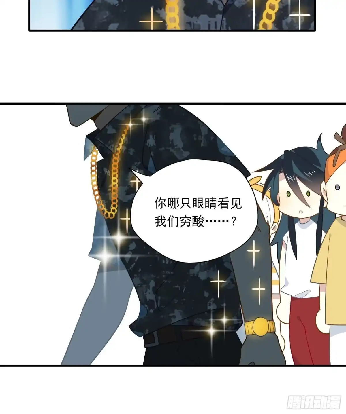第54页