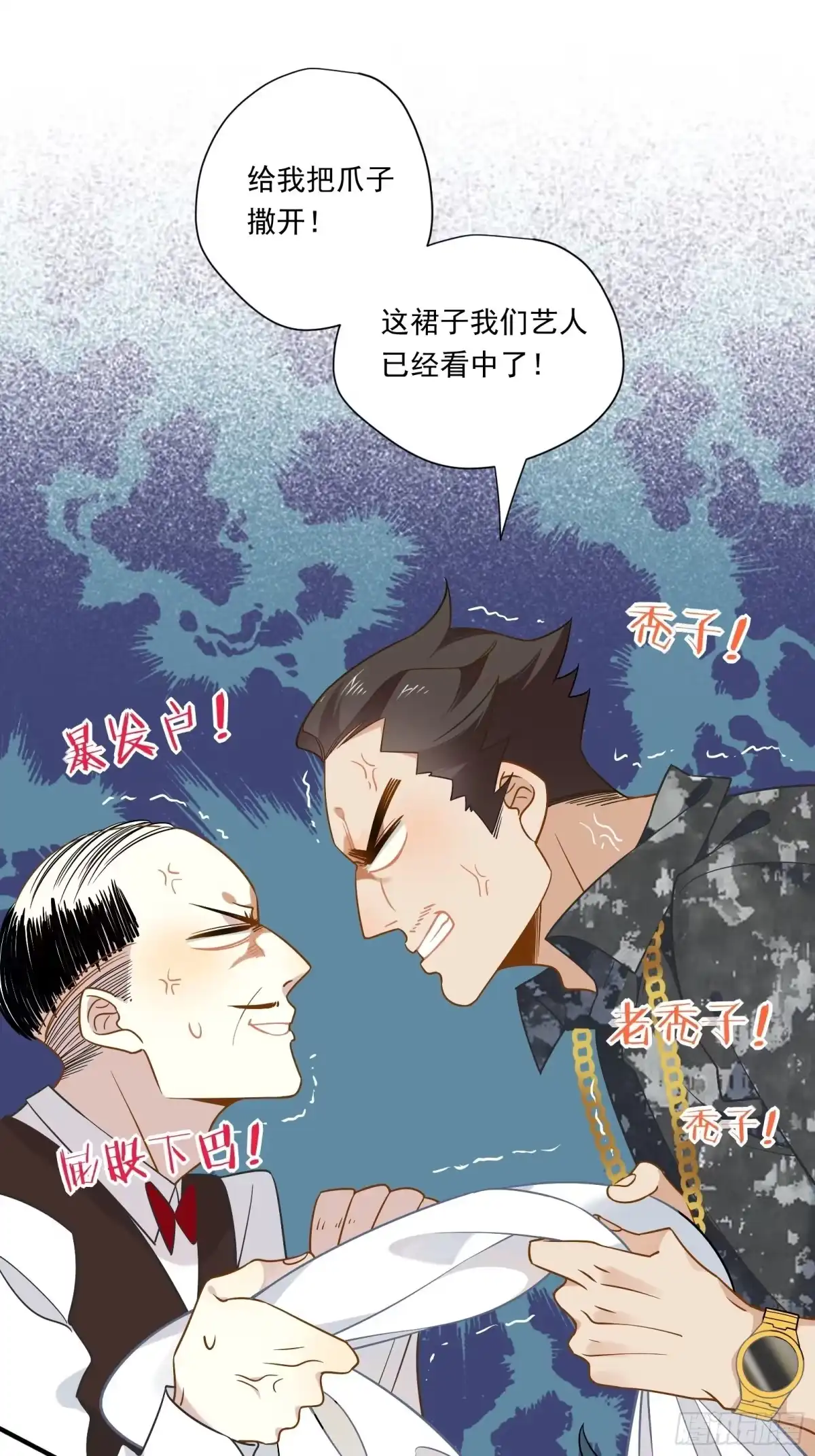 第55页