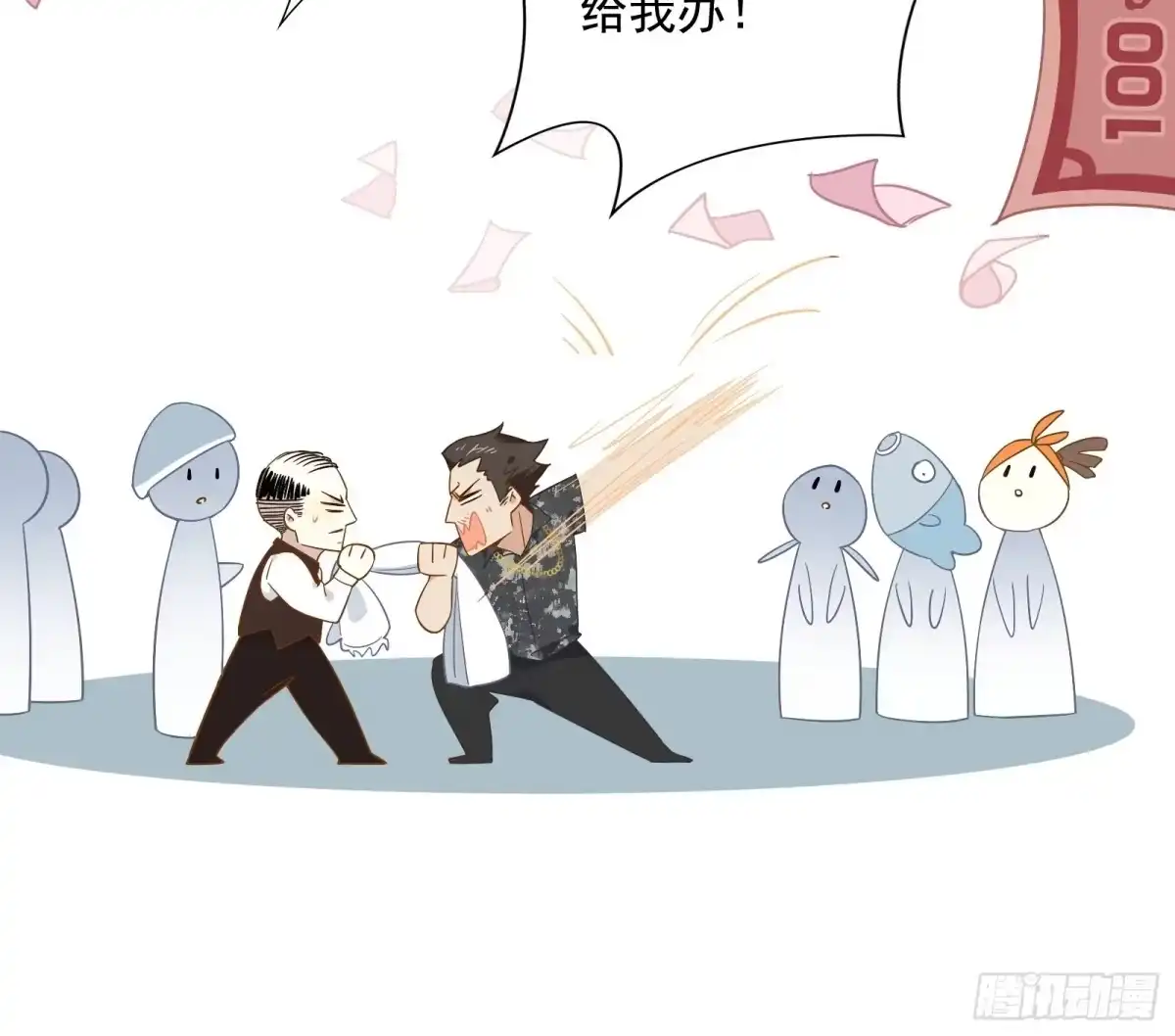 第57页