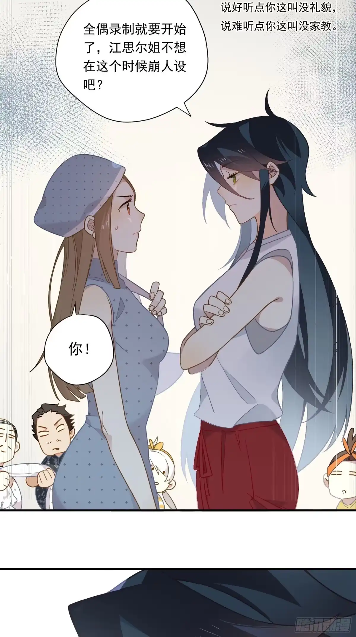 第59页