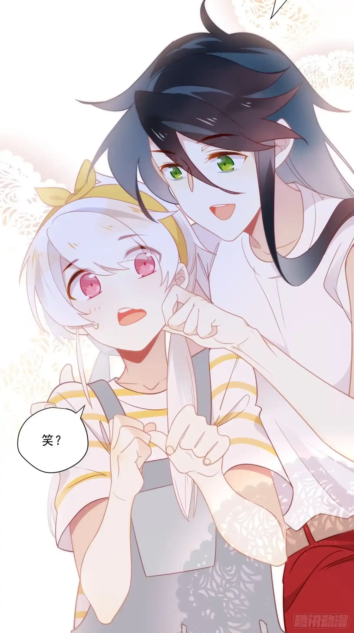 第28页