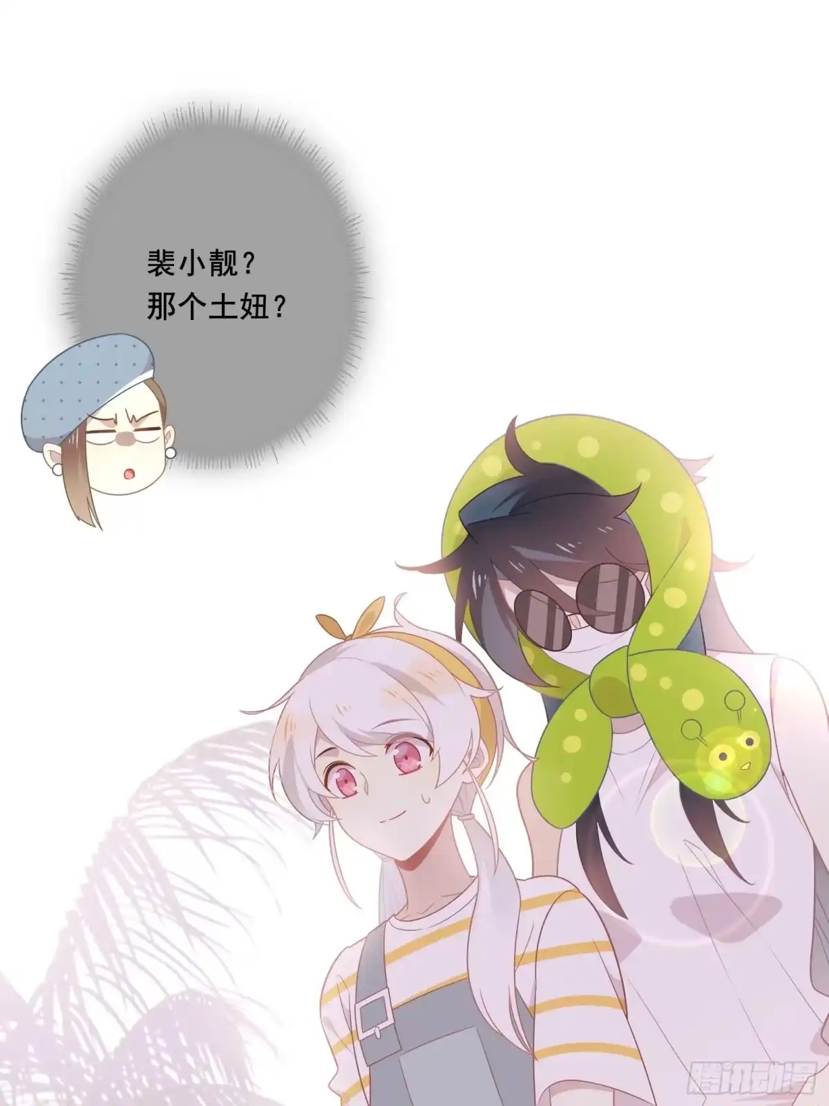 第50页
