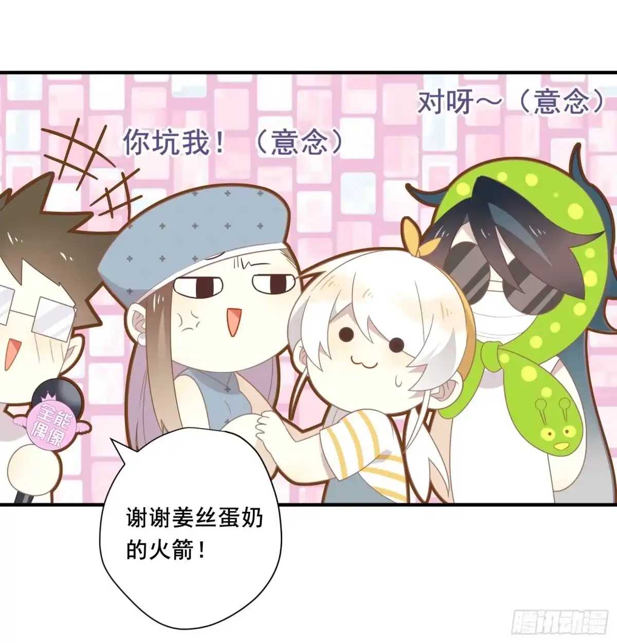 第56页