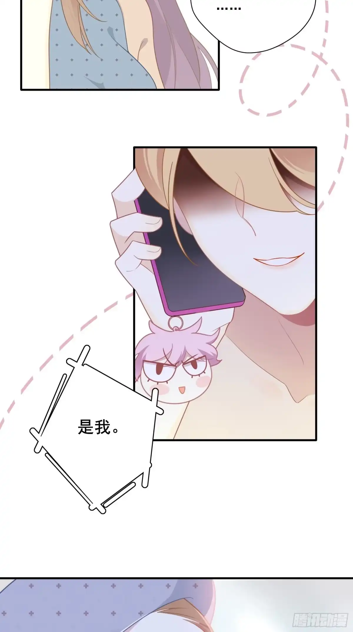 第58页