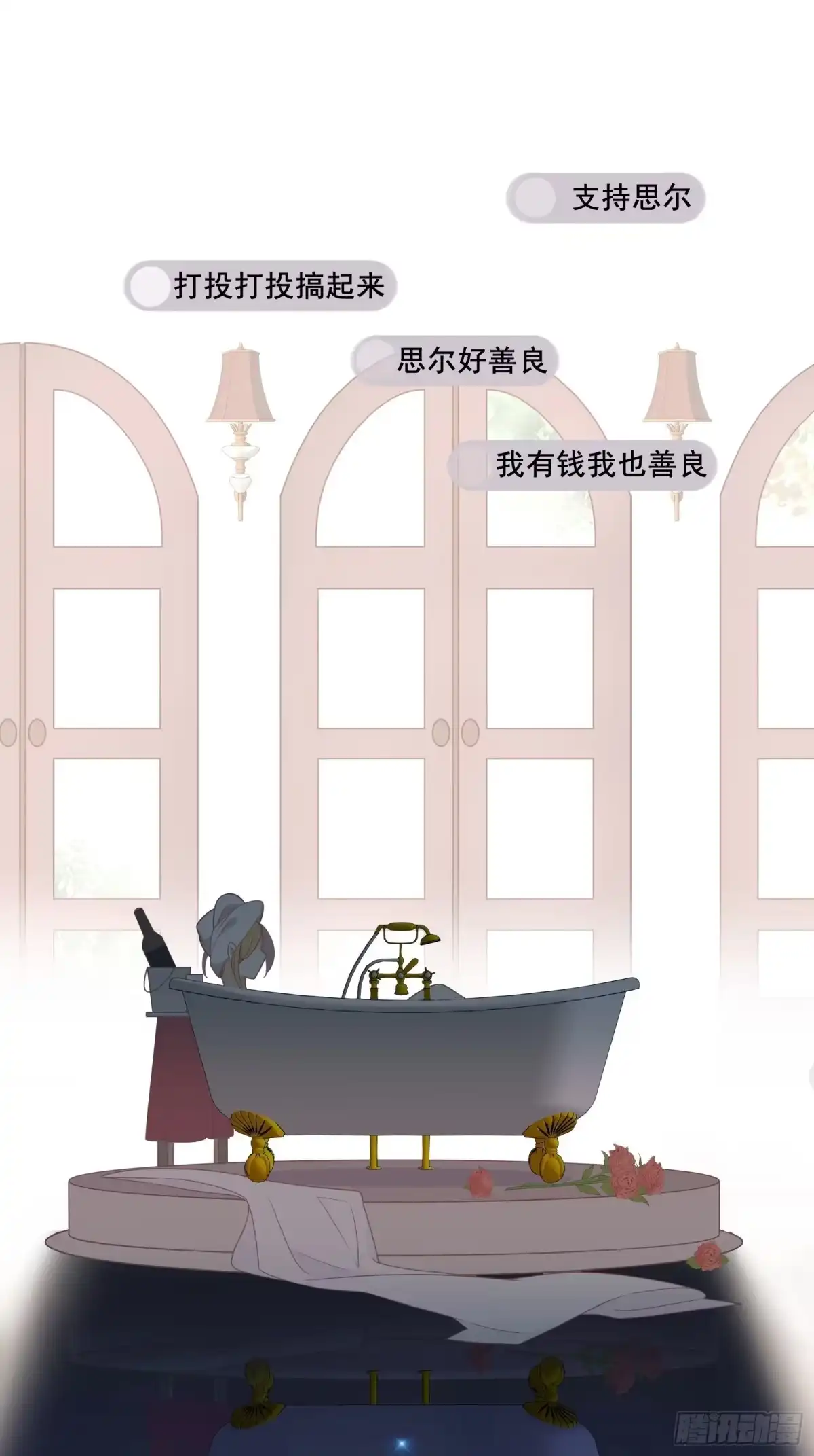 第67页