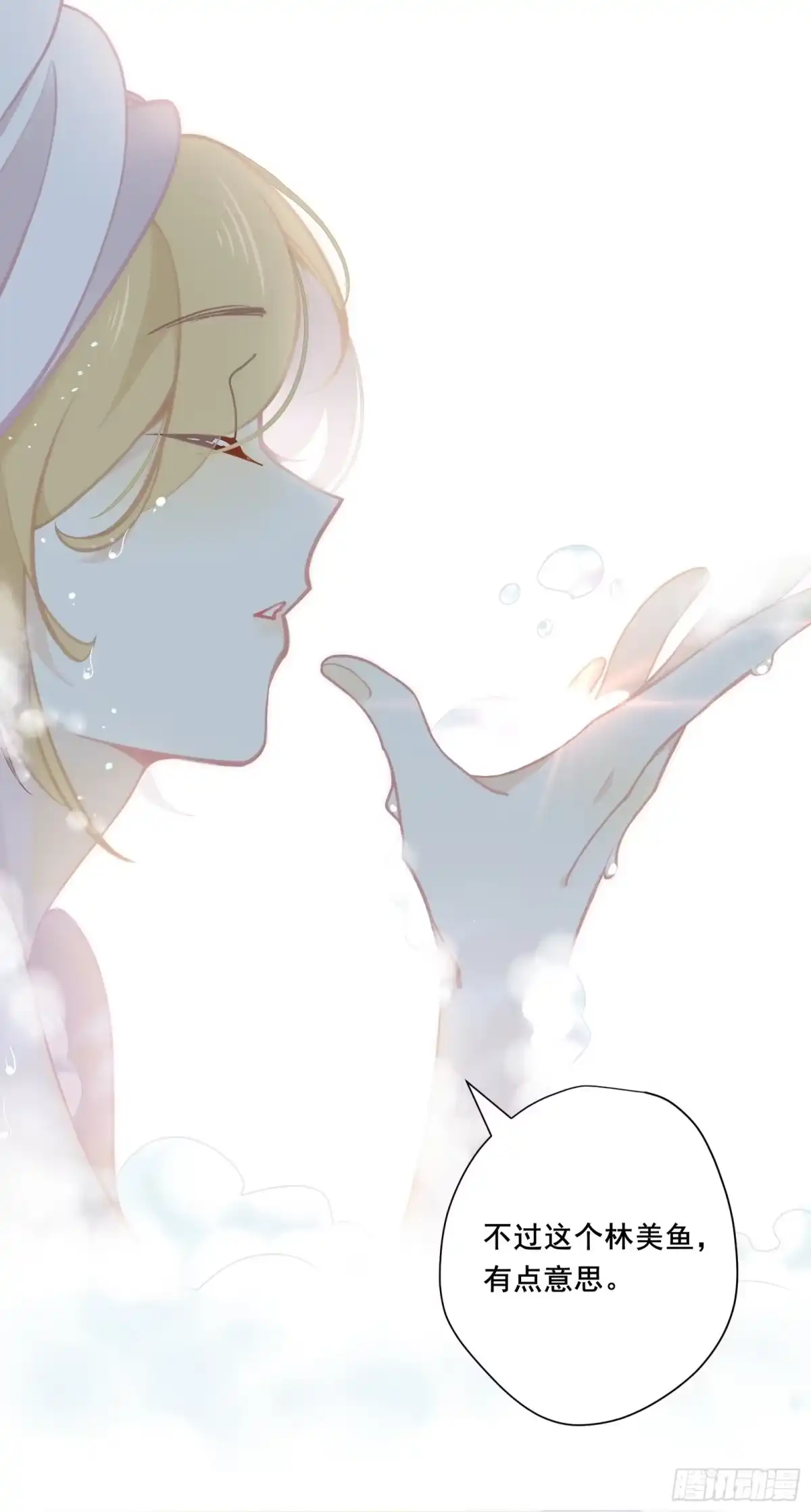 第69页