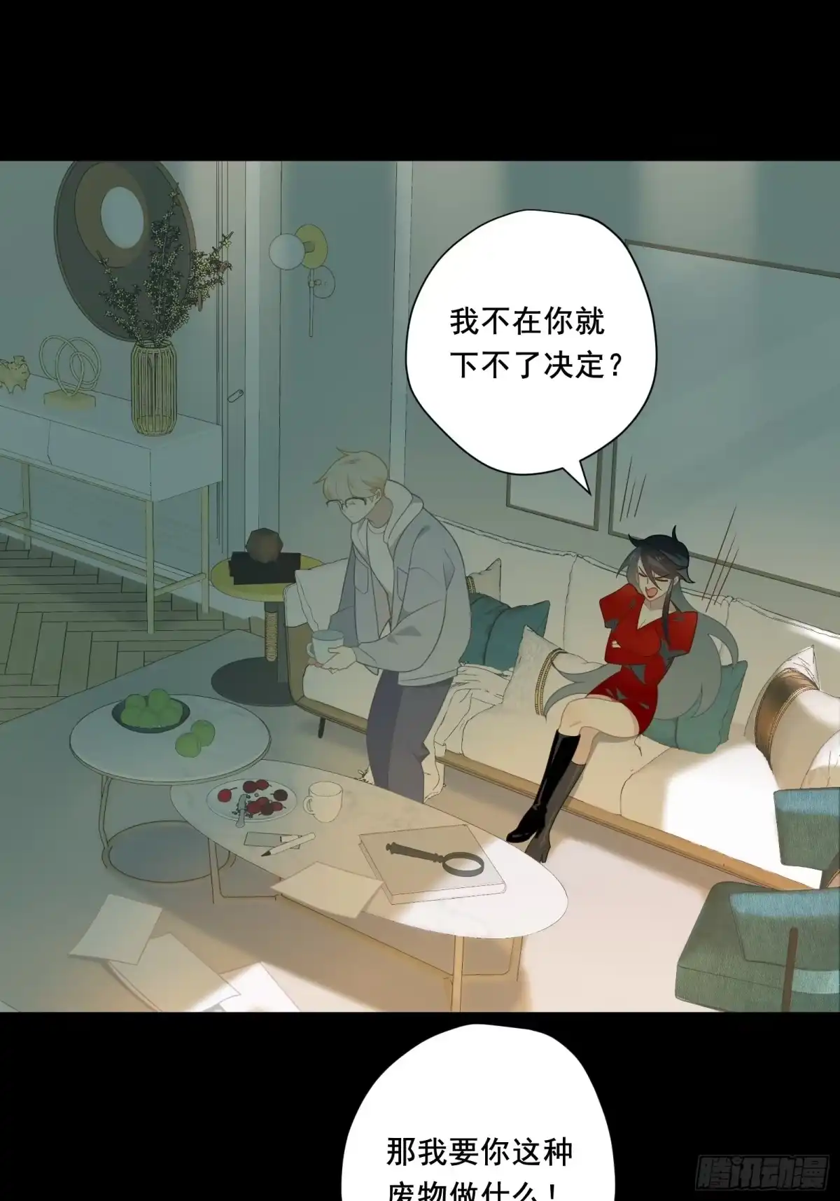 第43页