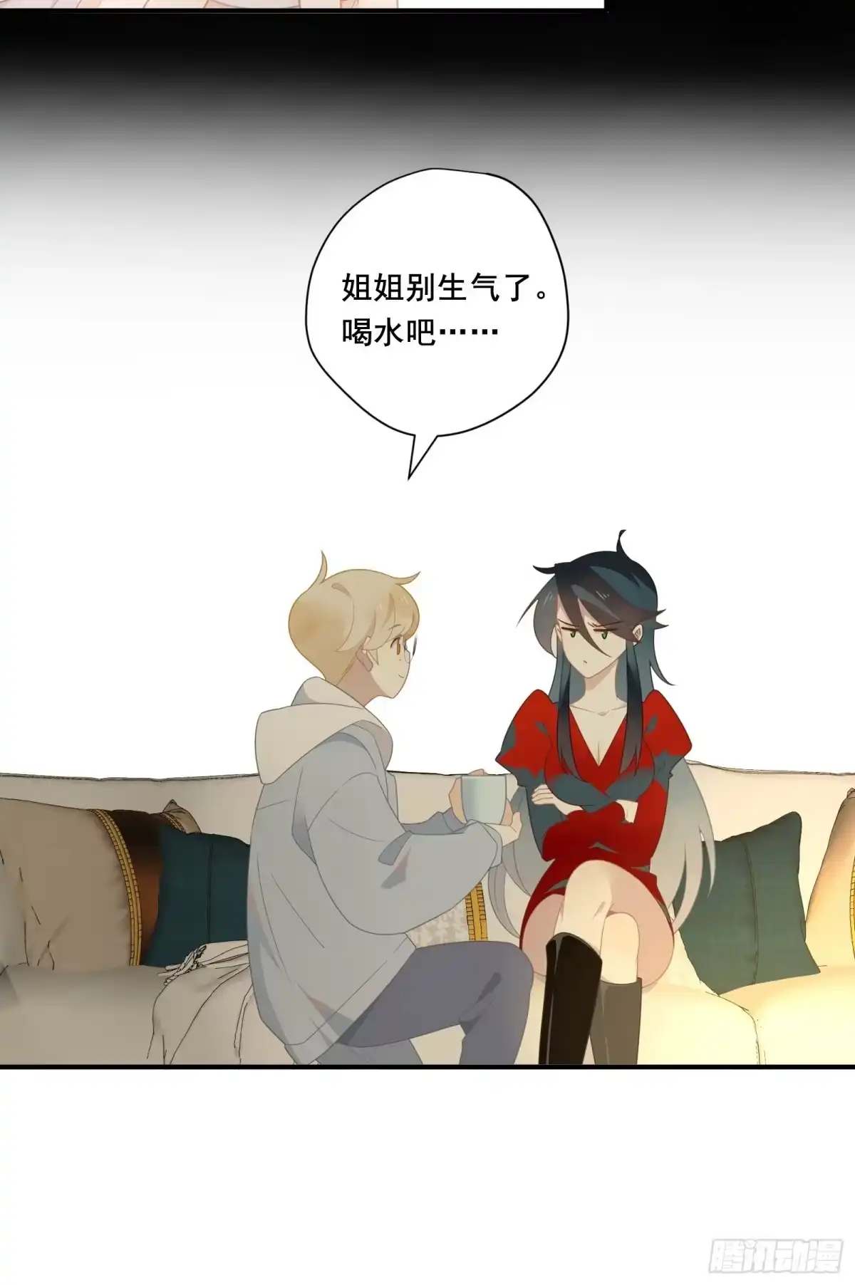 第45页