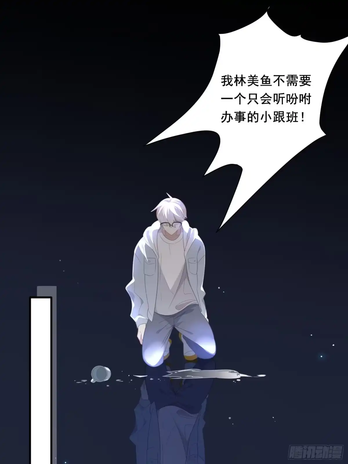 第49页