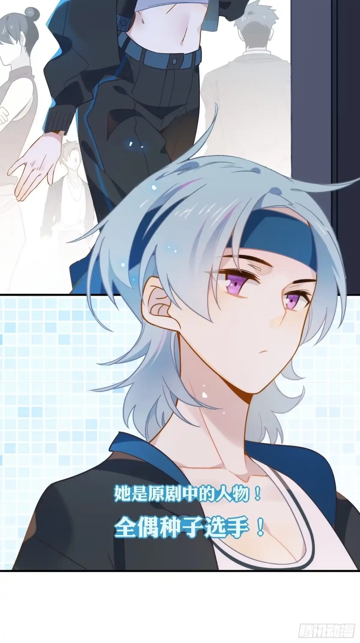 第26页
