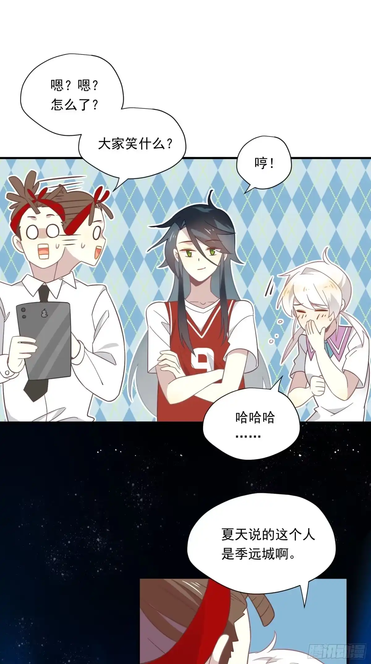 第36页