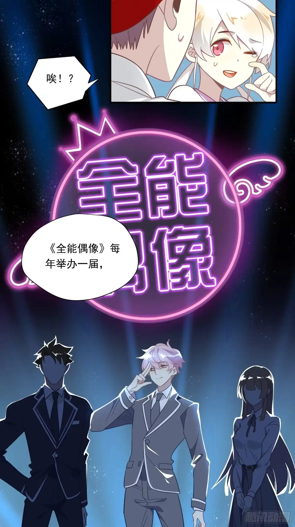 第37页
