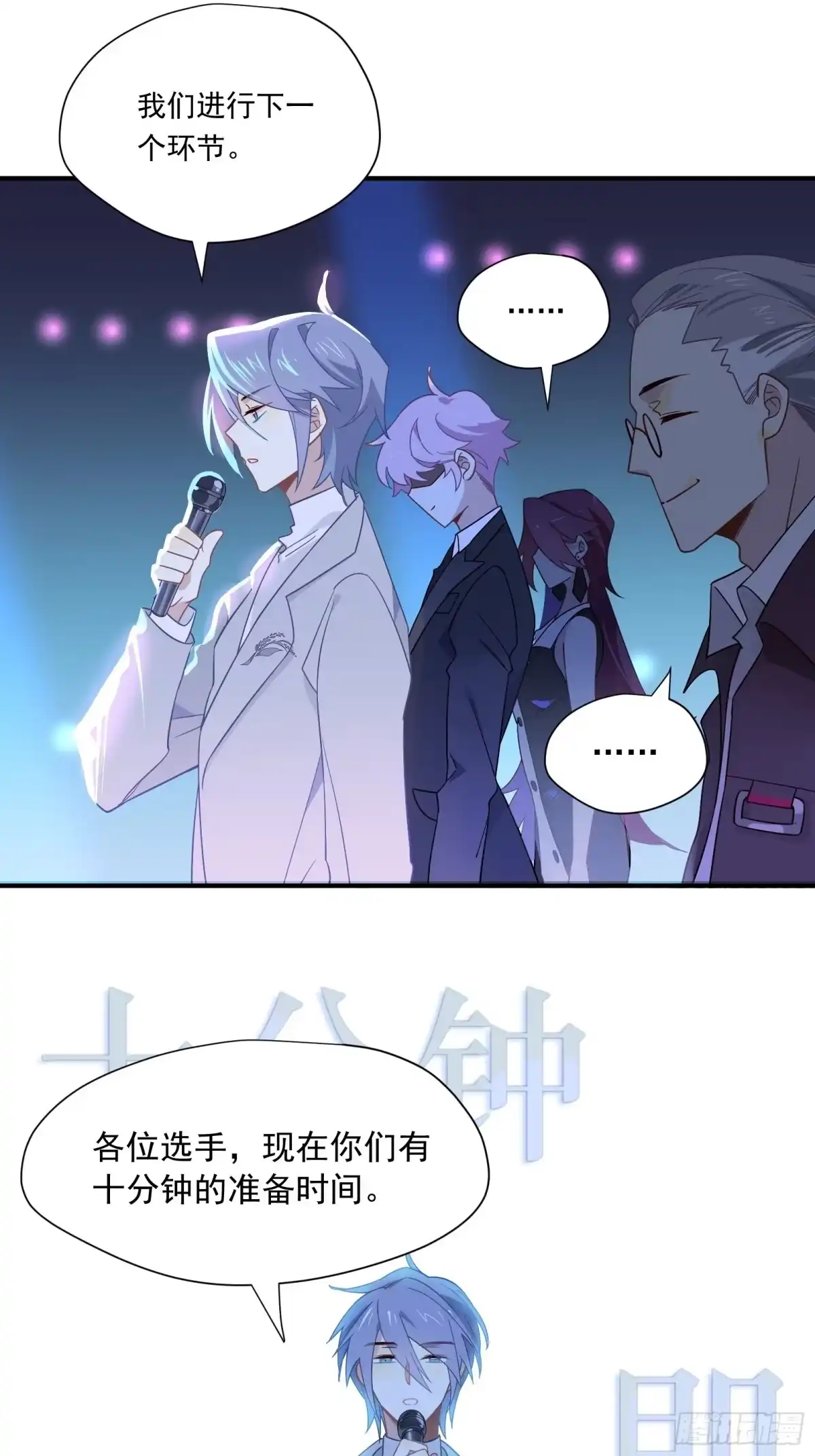 第49页