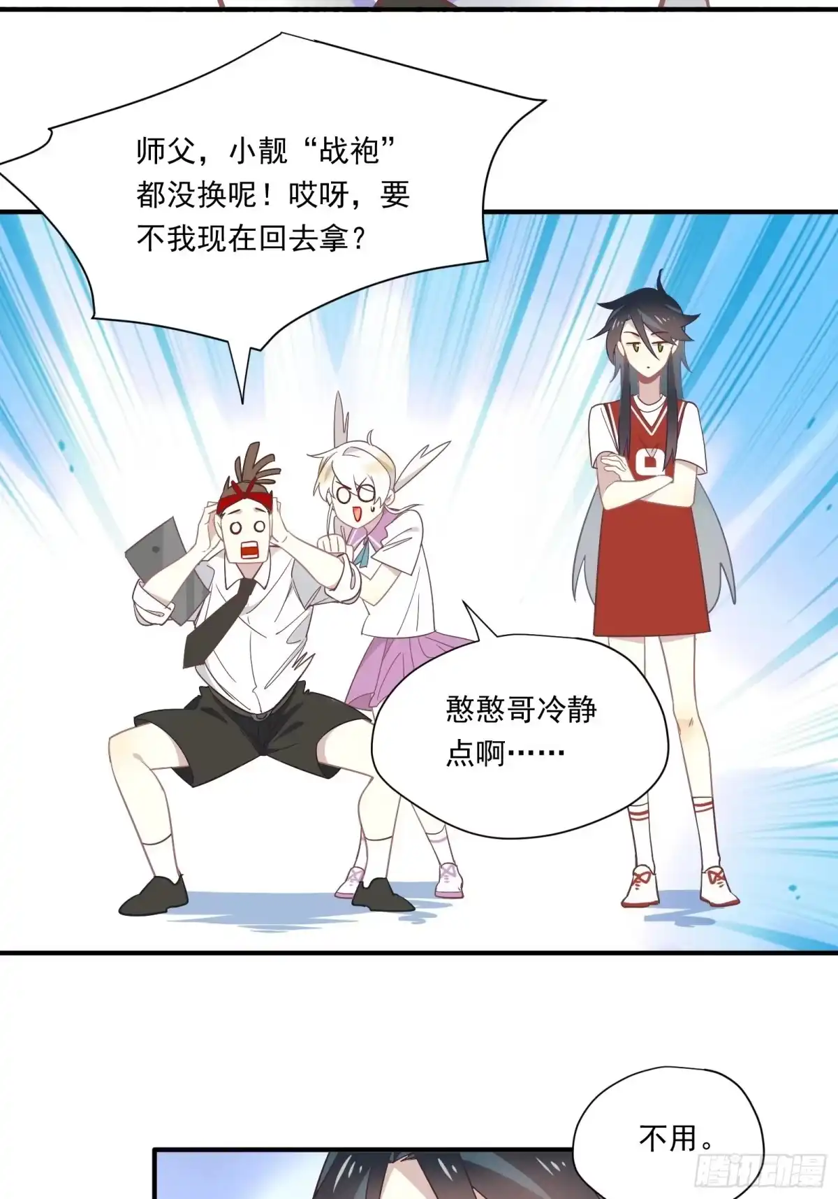 第55页