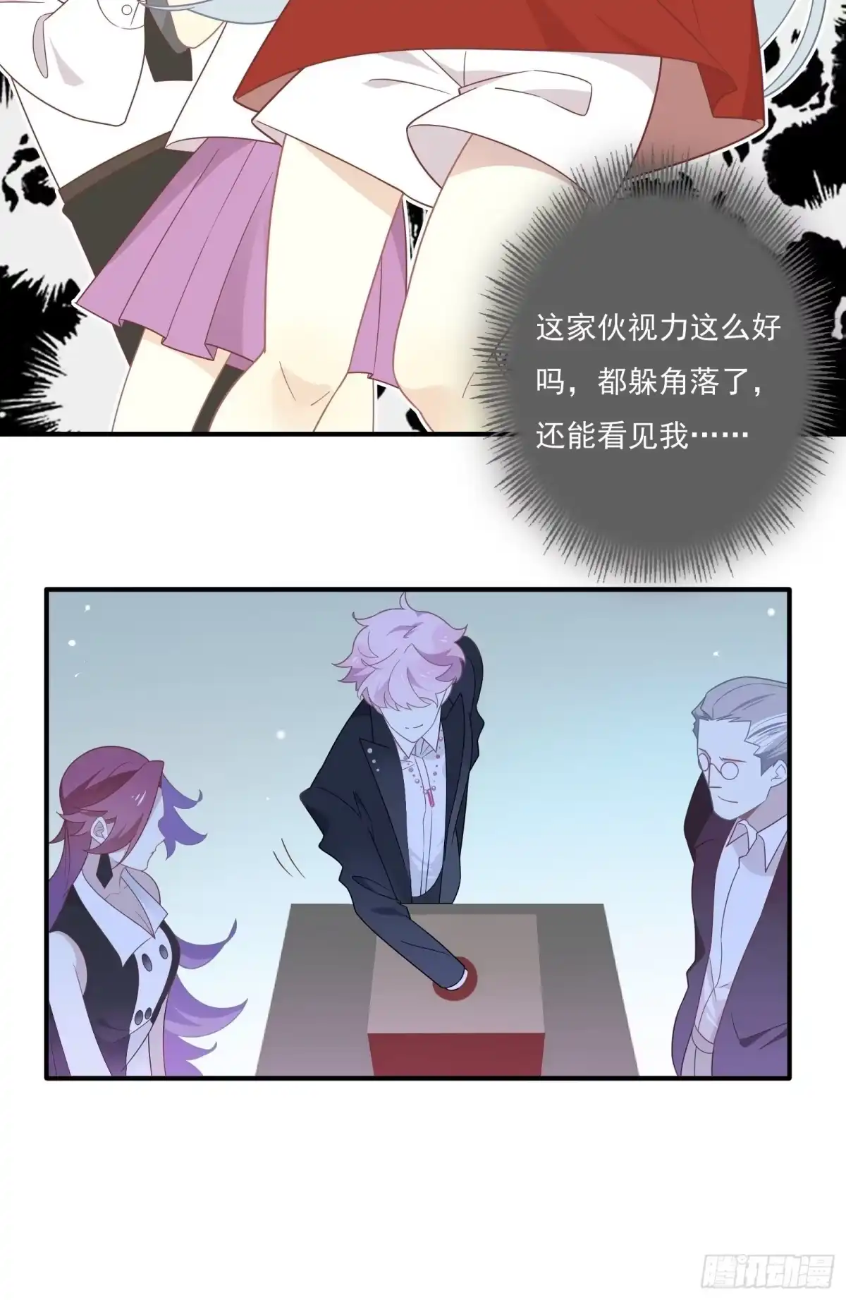 第63页