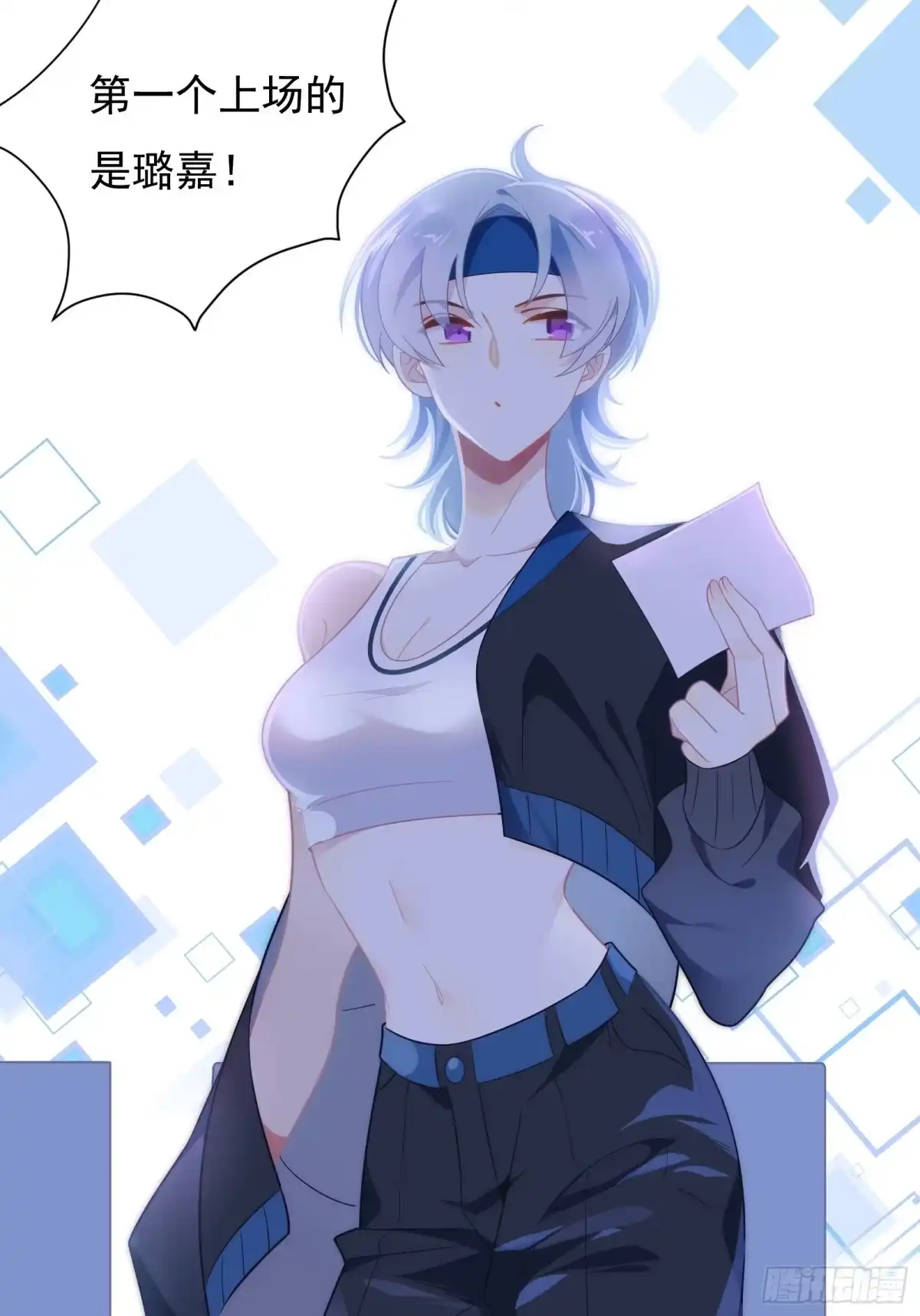 第68页