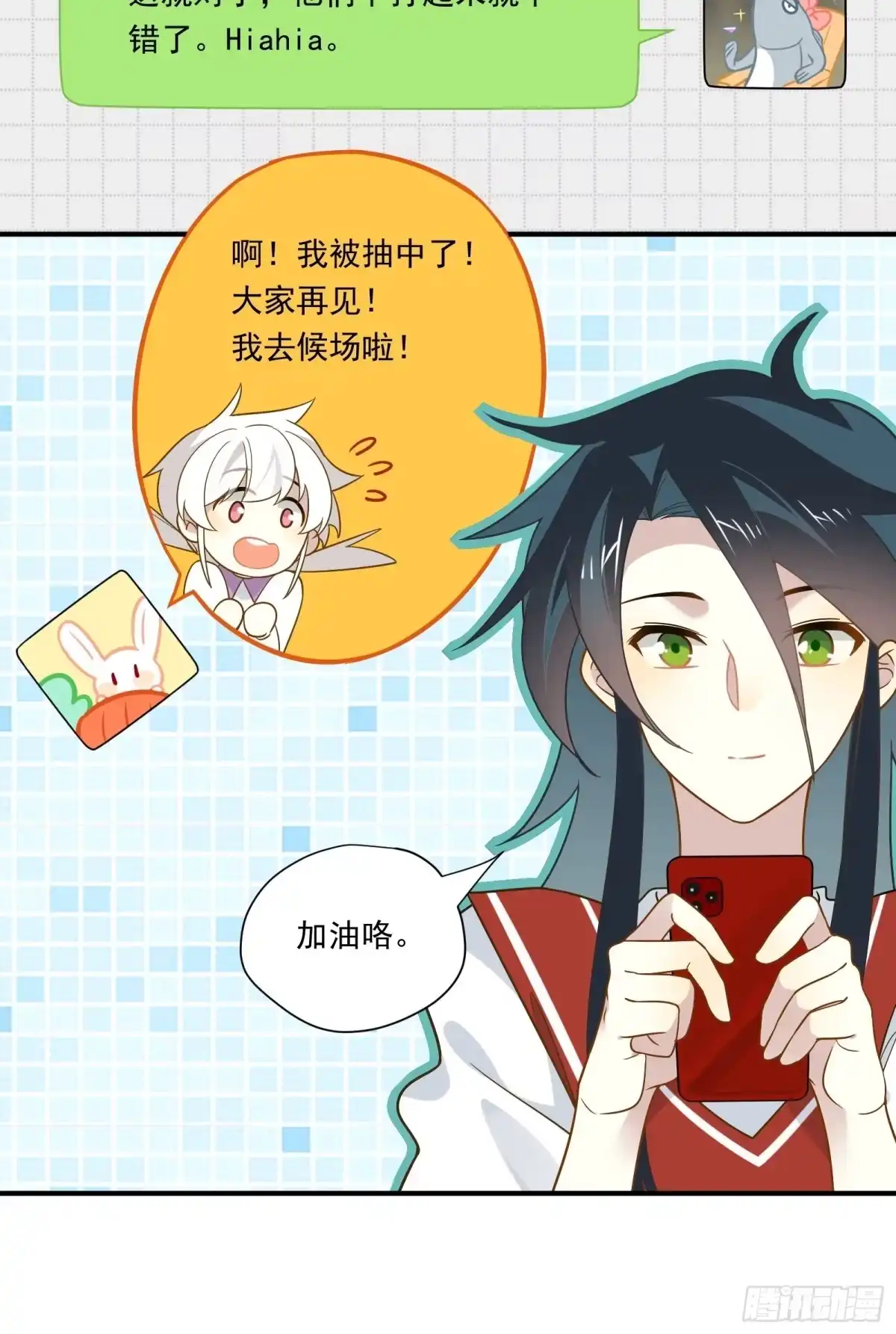 第55页