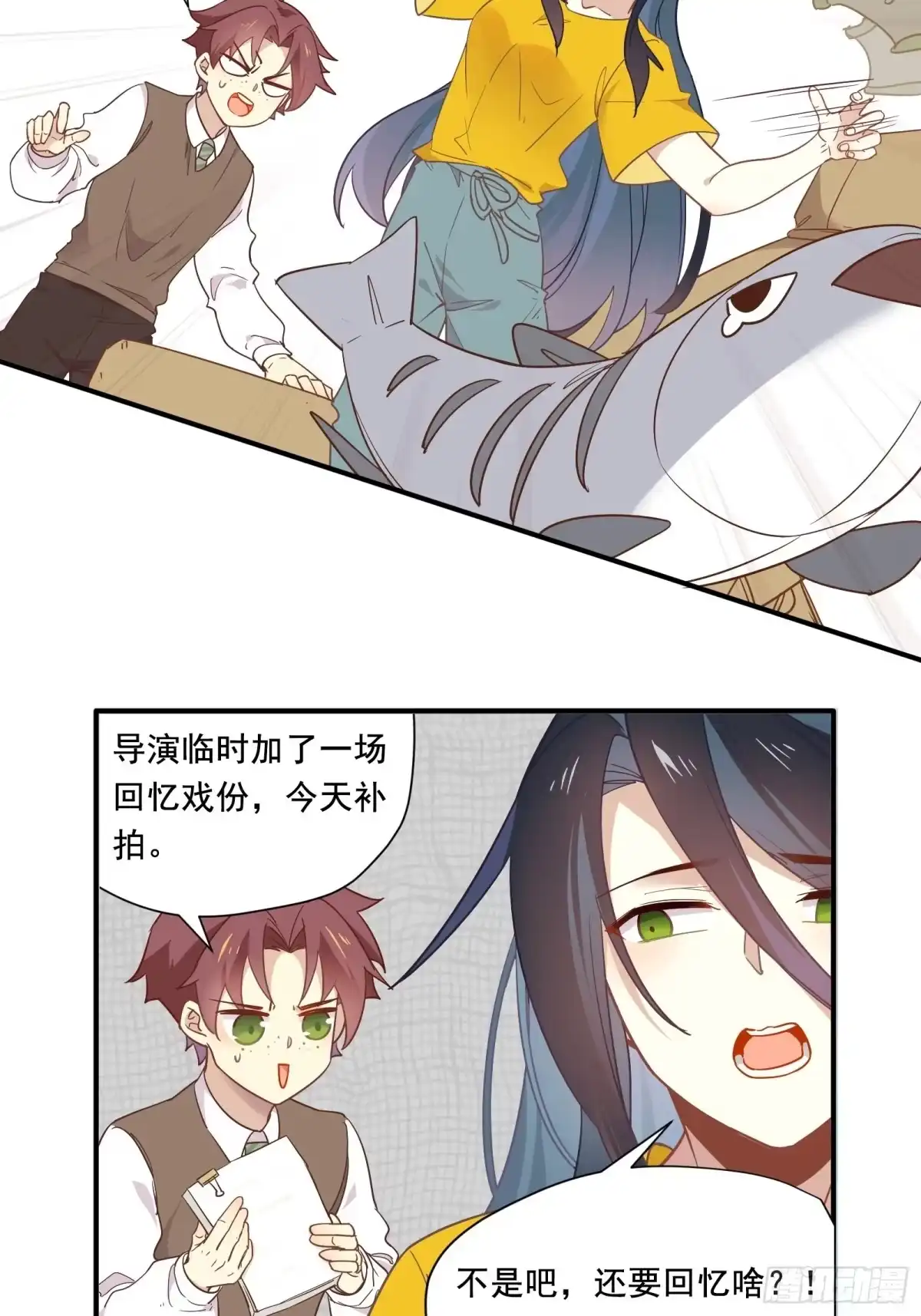 第34页