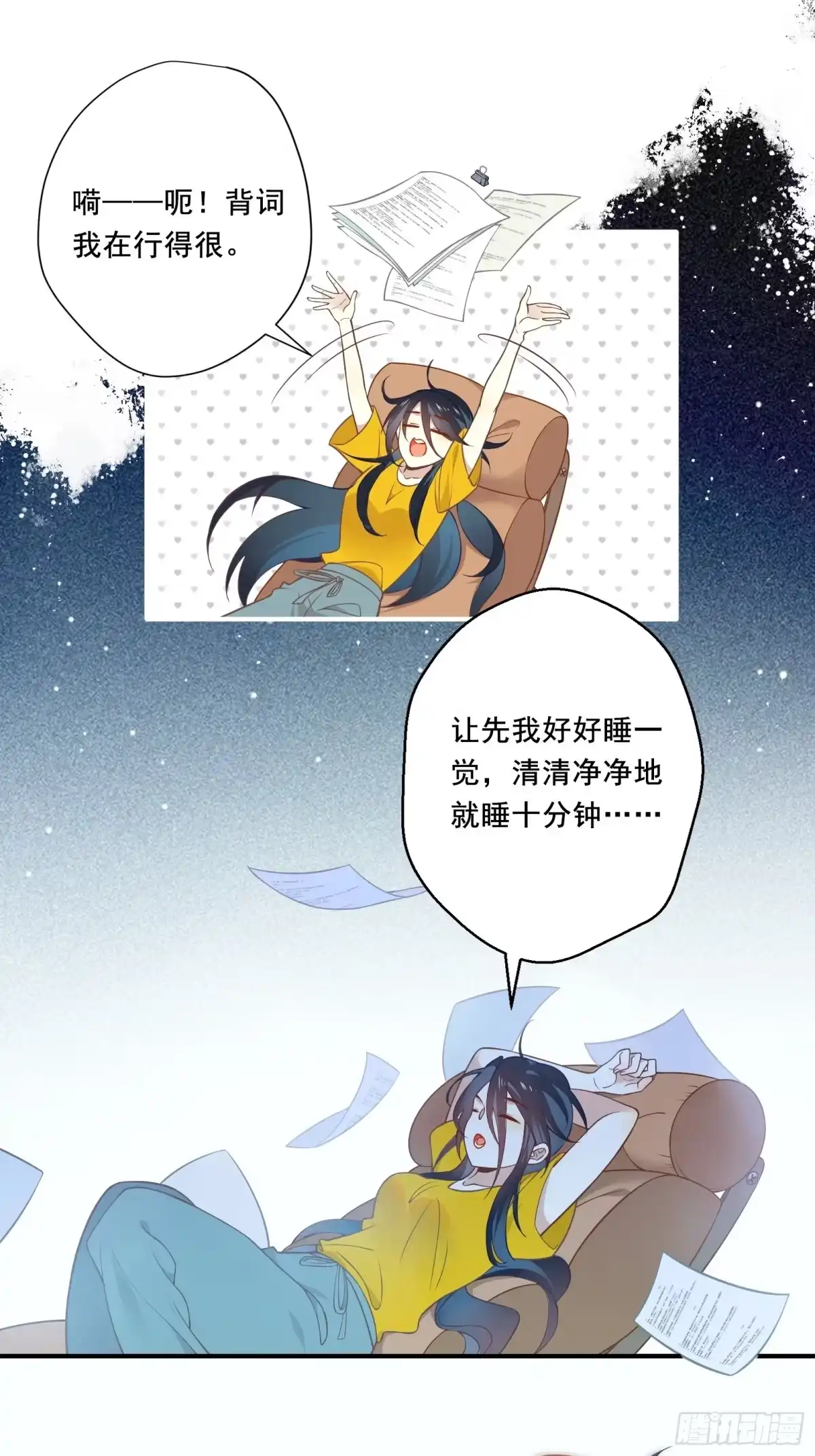 第39页