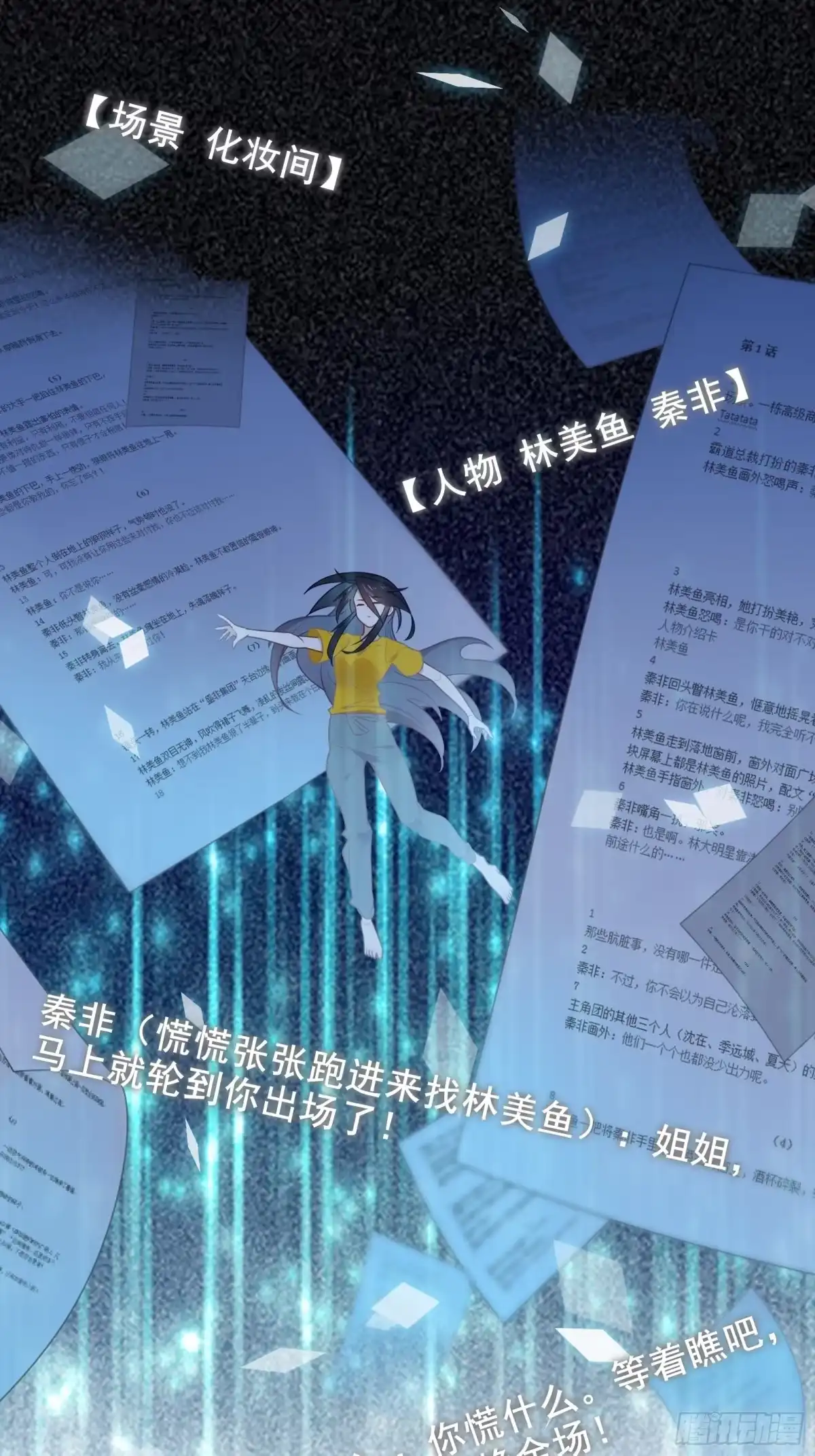 第41页