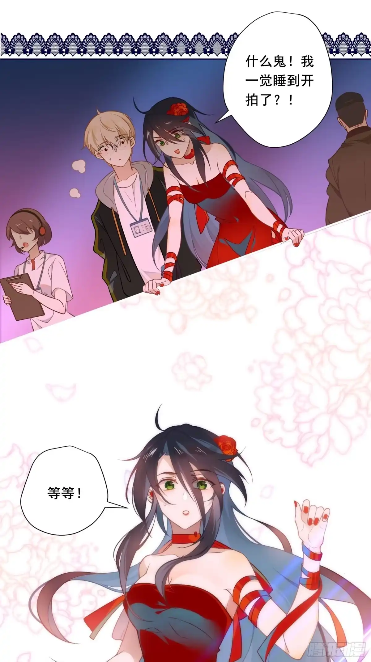 第49页