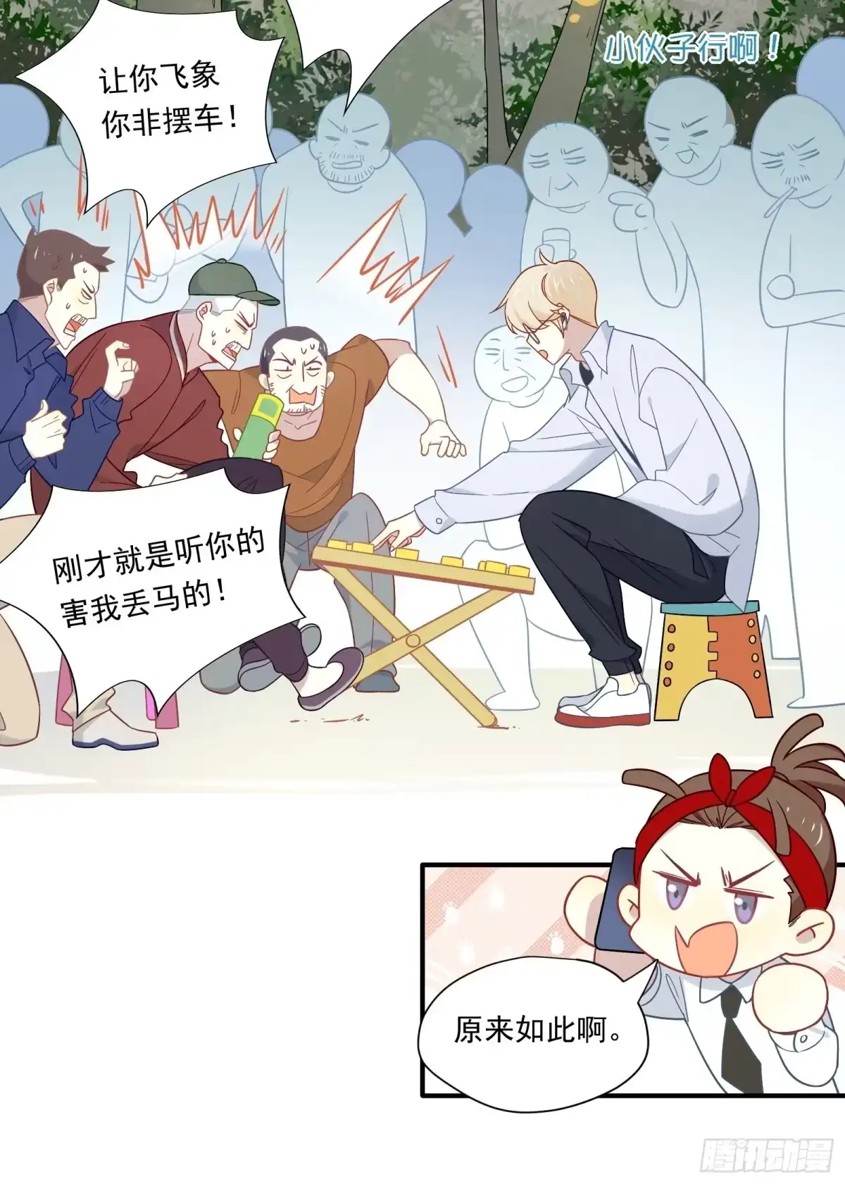 第48页