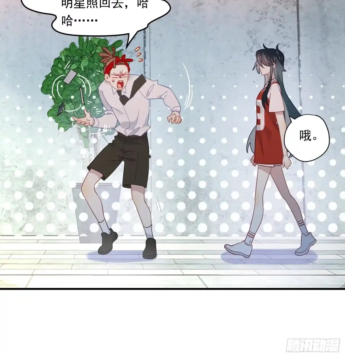 第51页