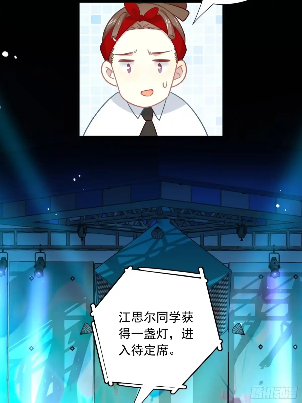 第53页