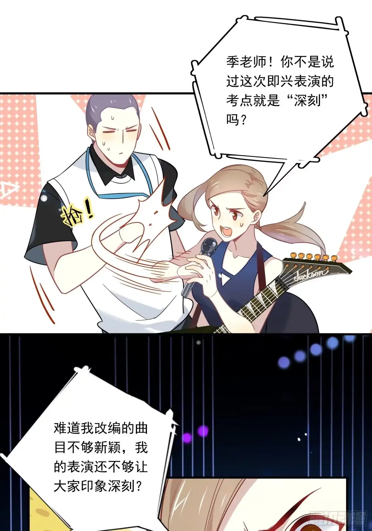 第56页