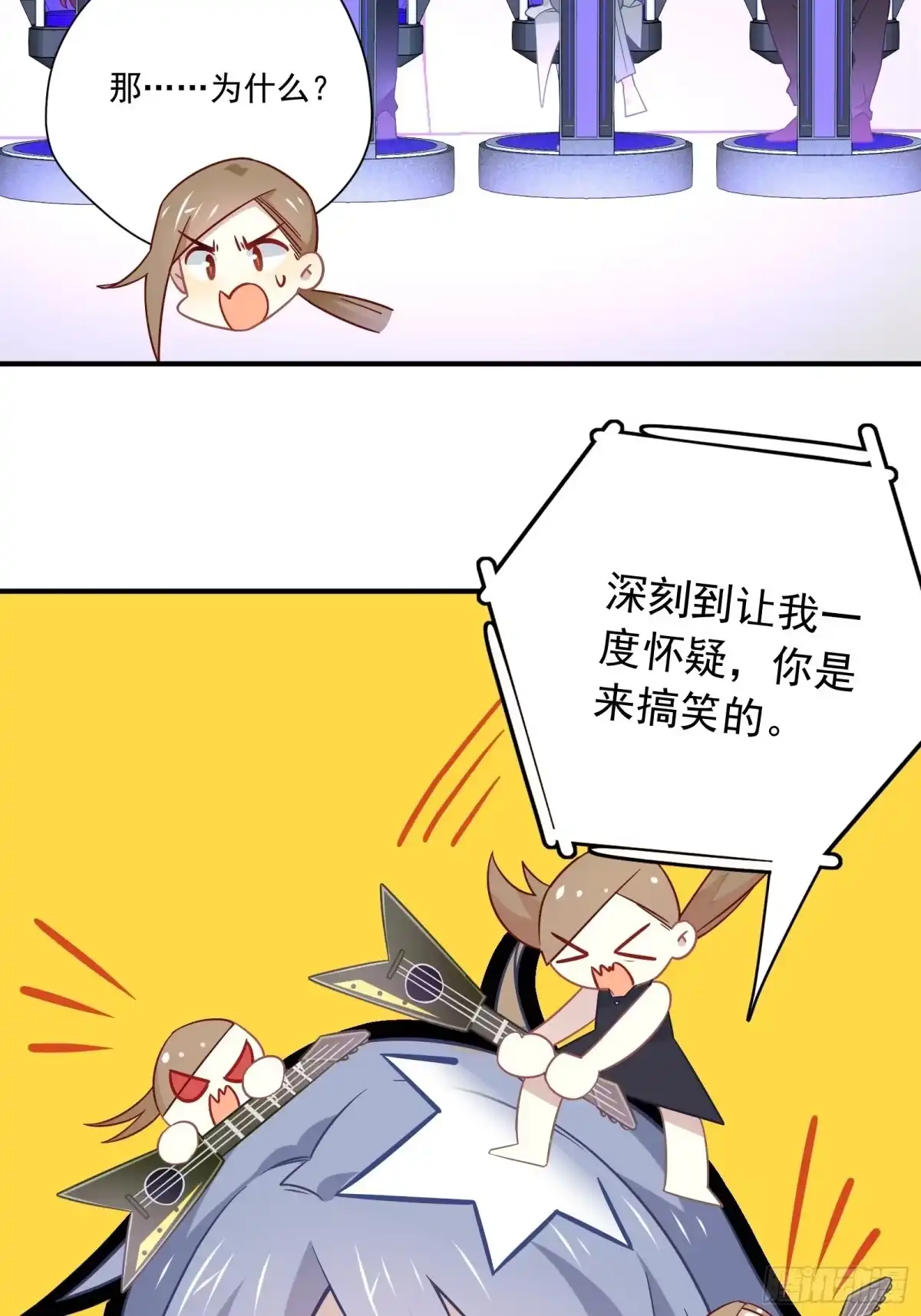 第58页