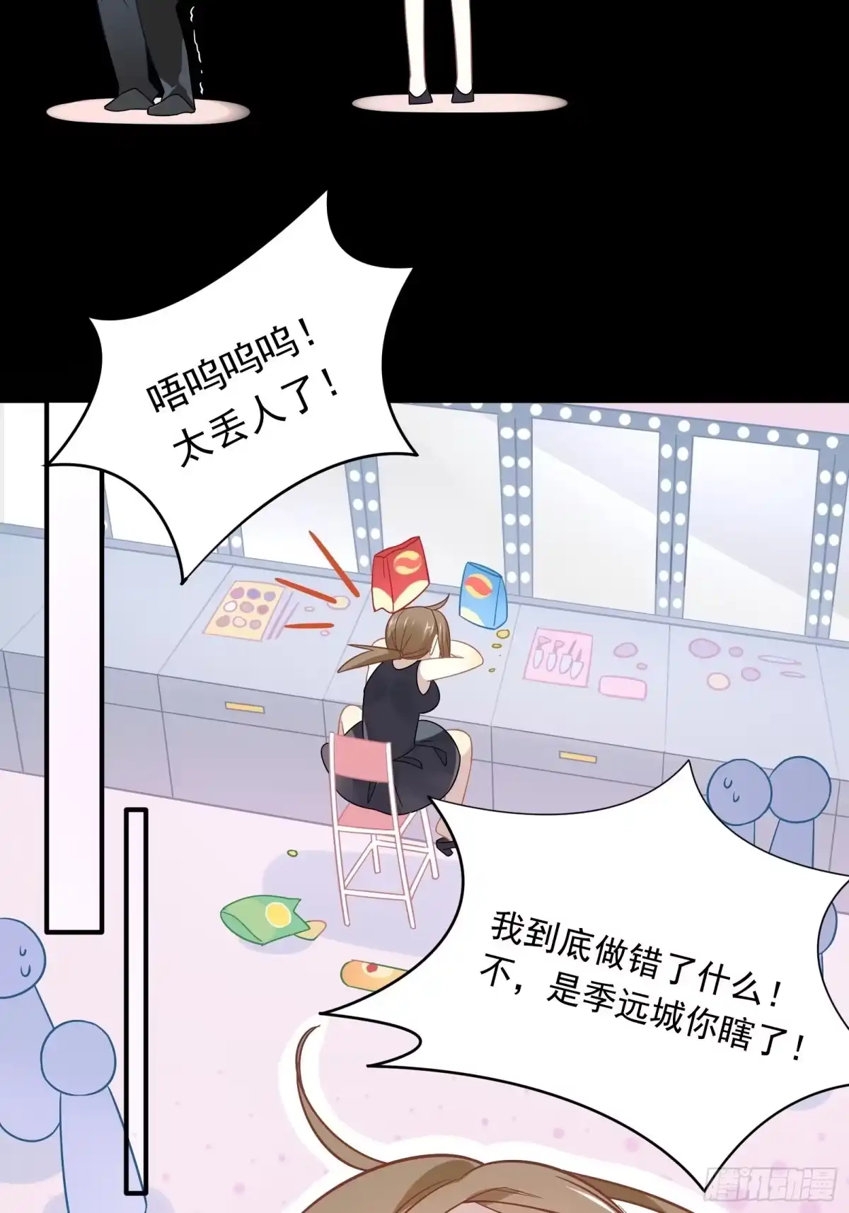 第61页