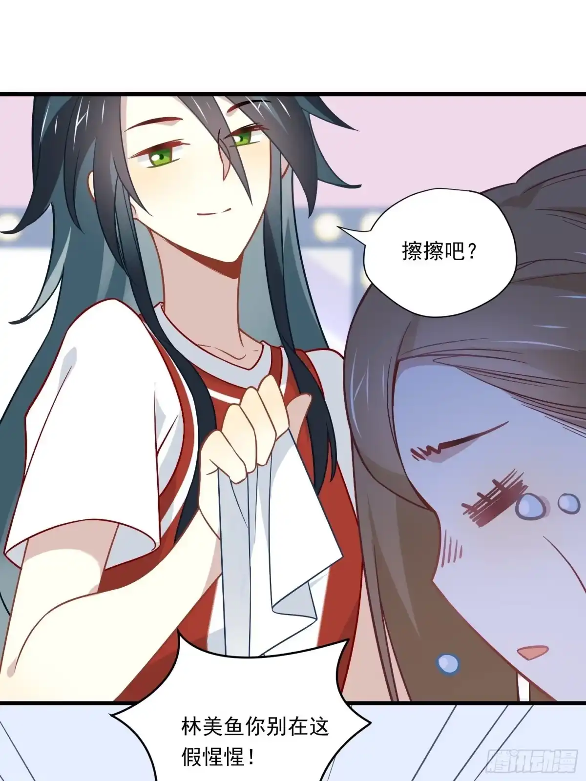 第64页