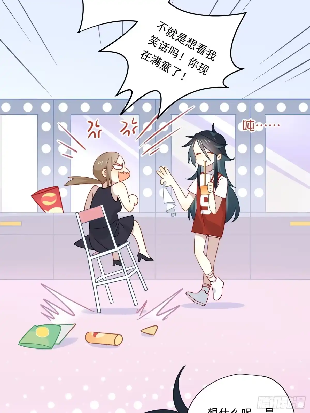 第65页