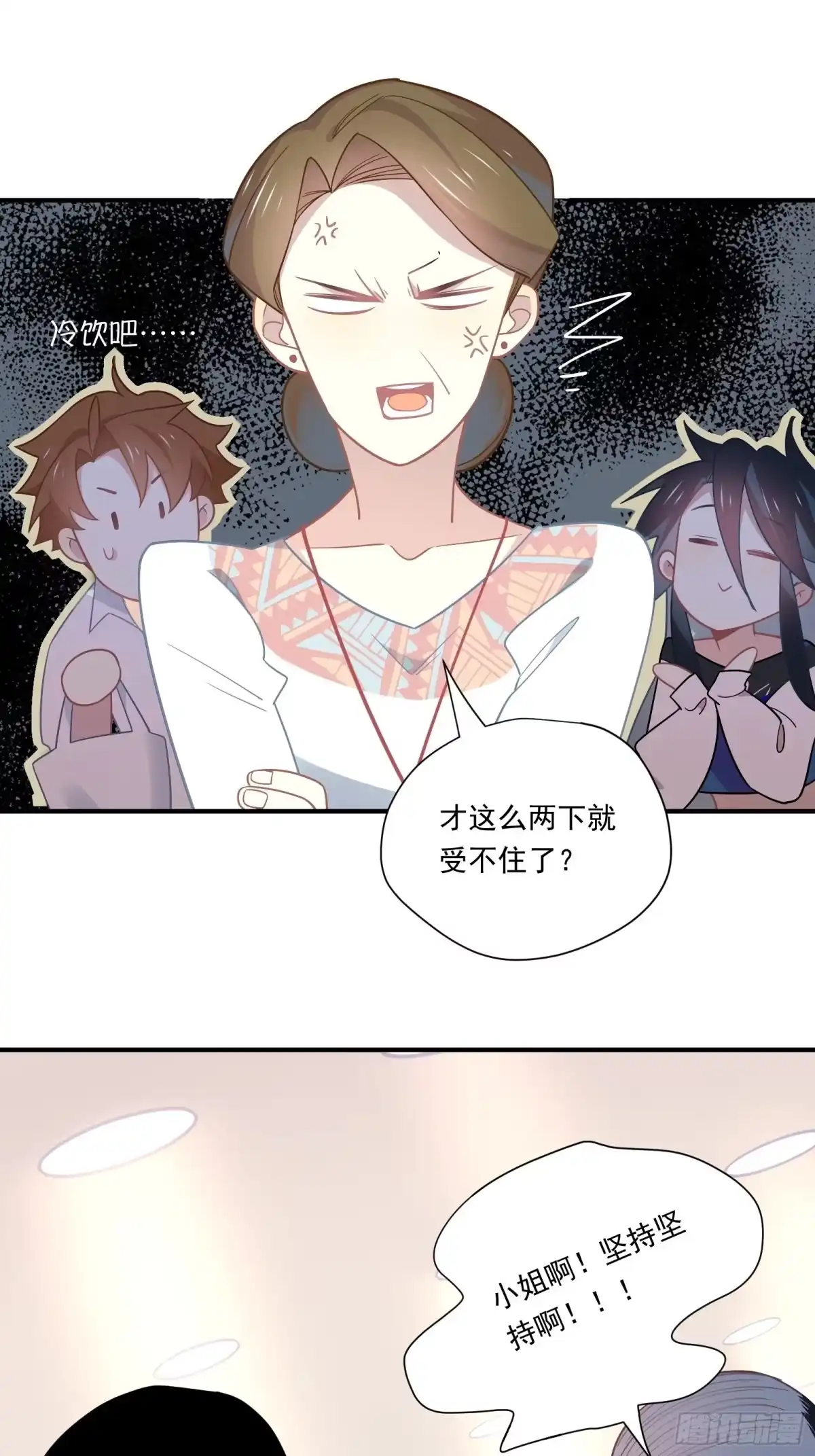 第41页