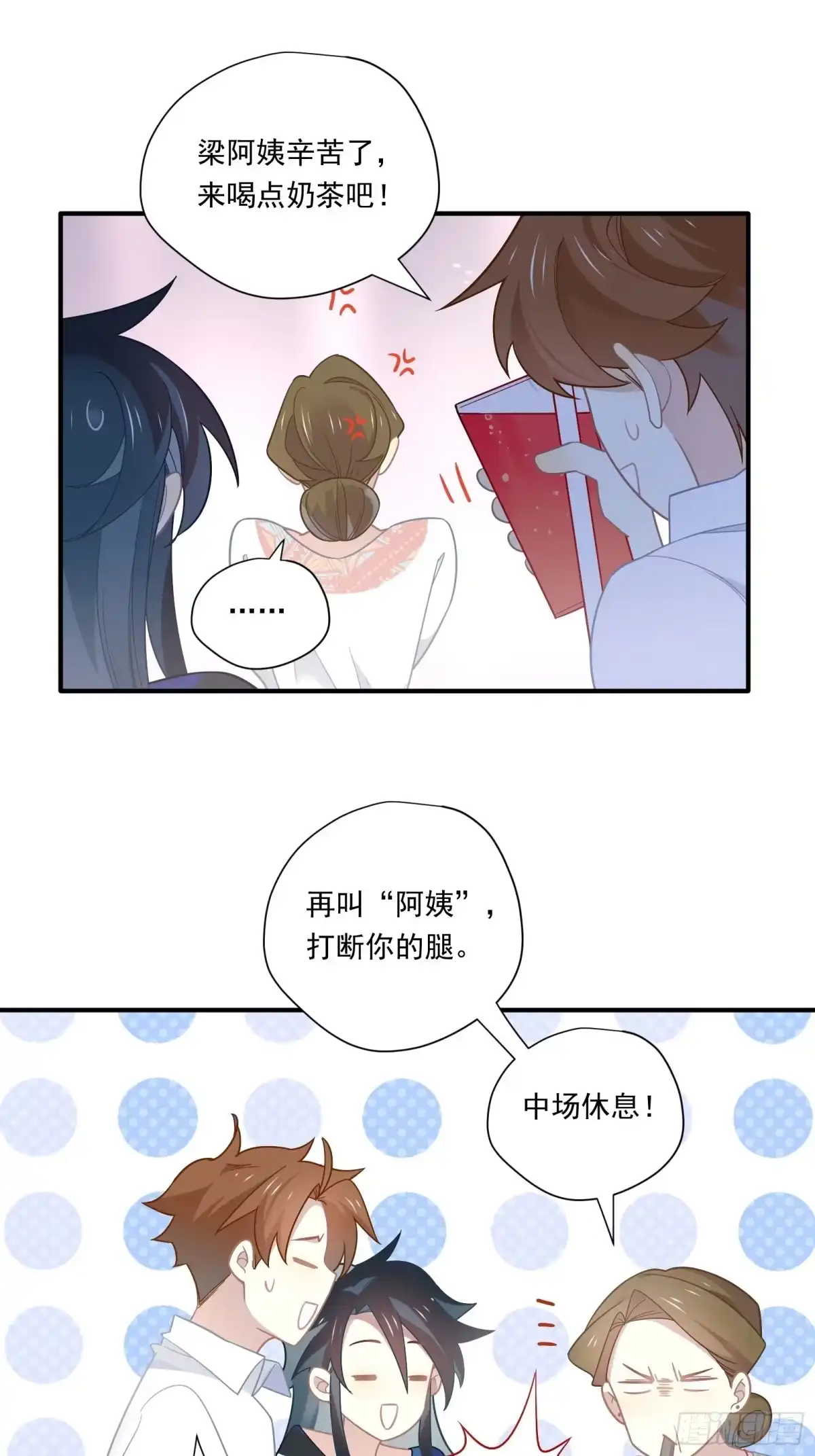第44页