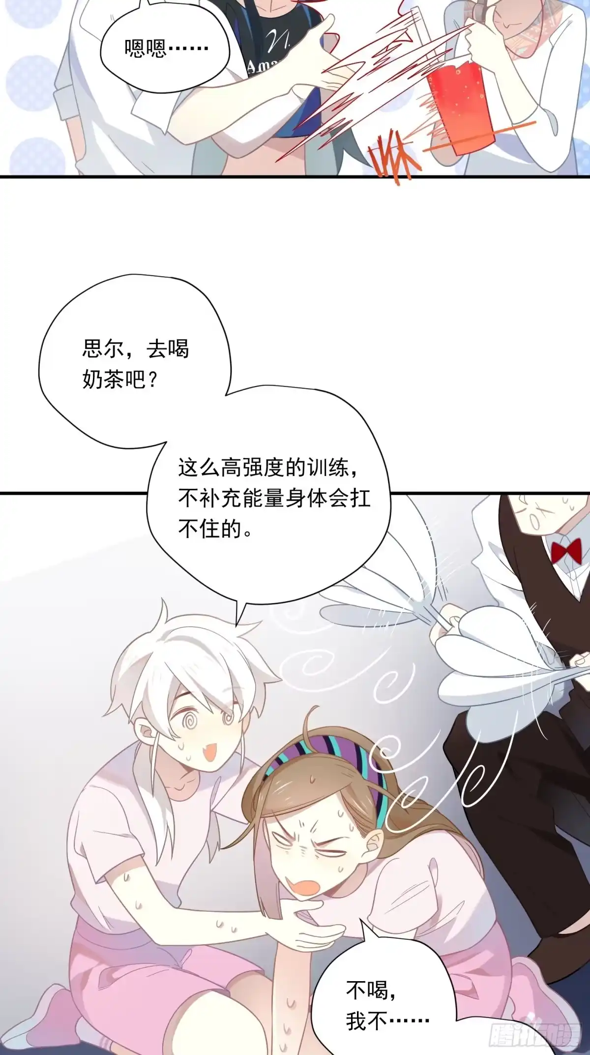 第45页