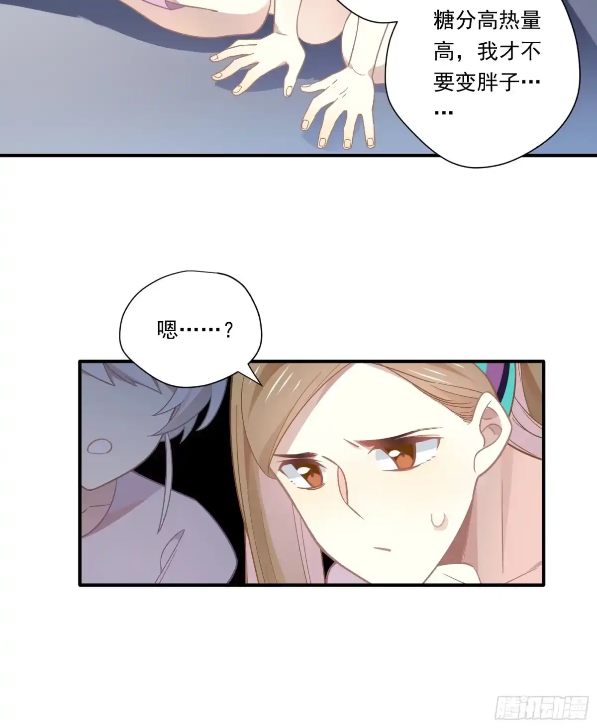 第46页