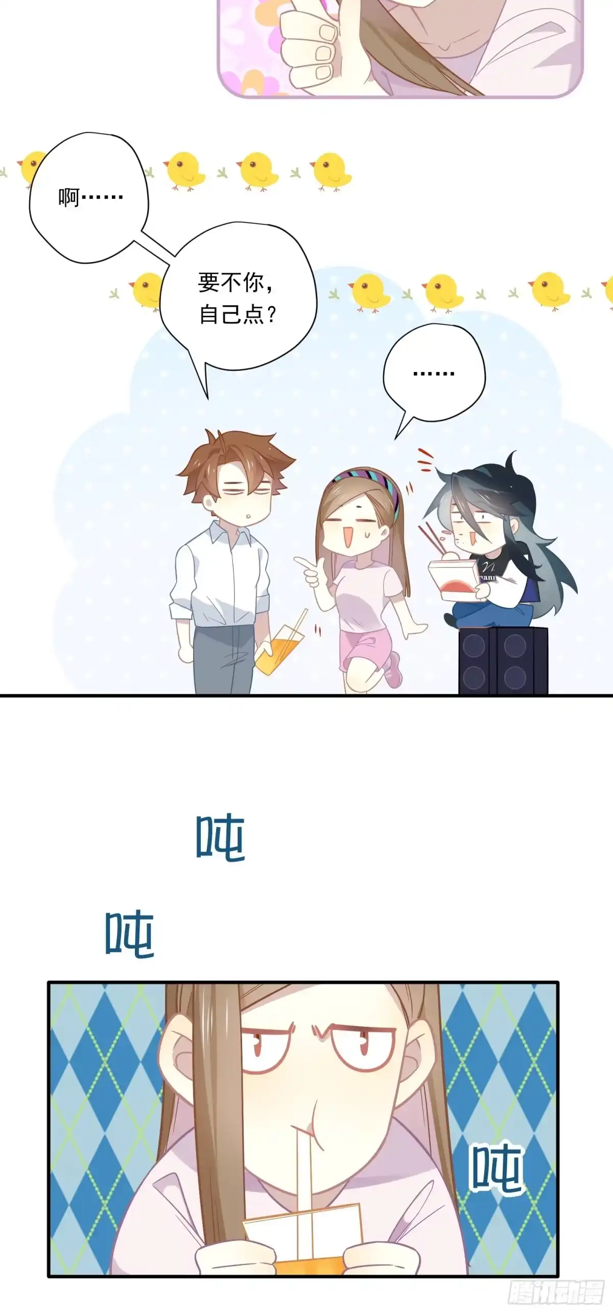 第56页